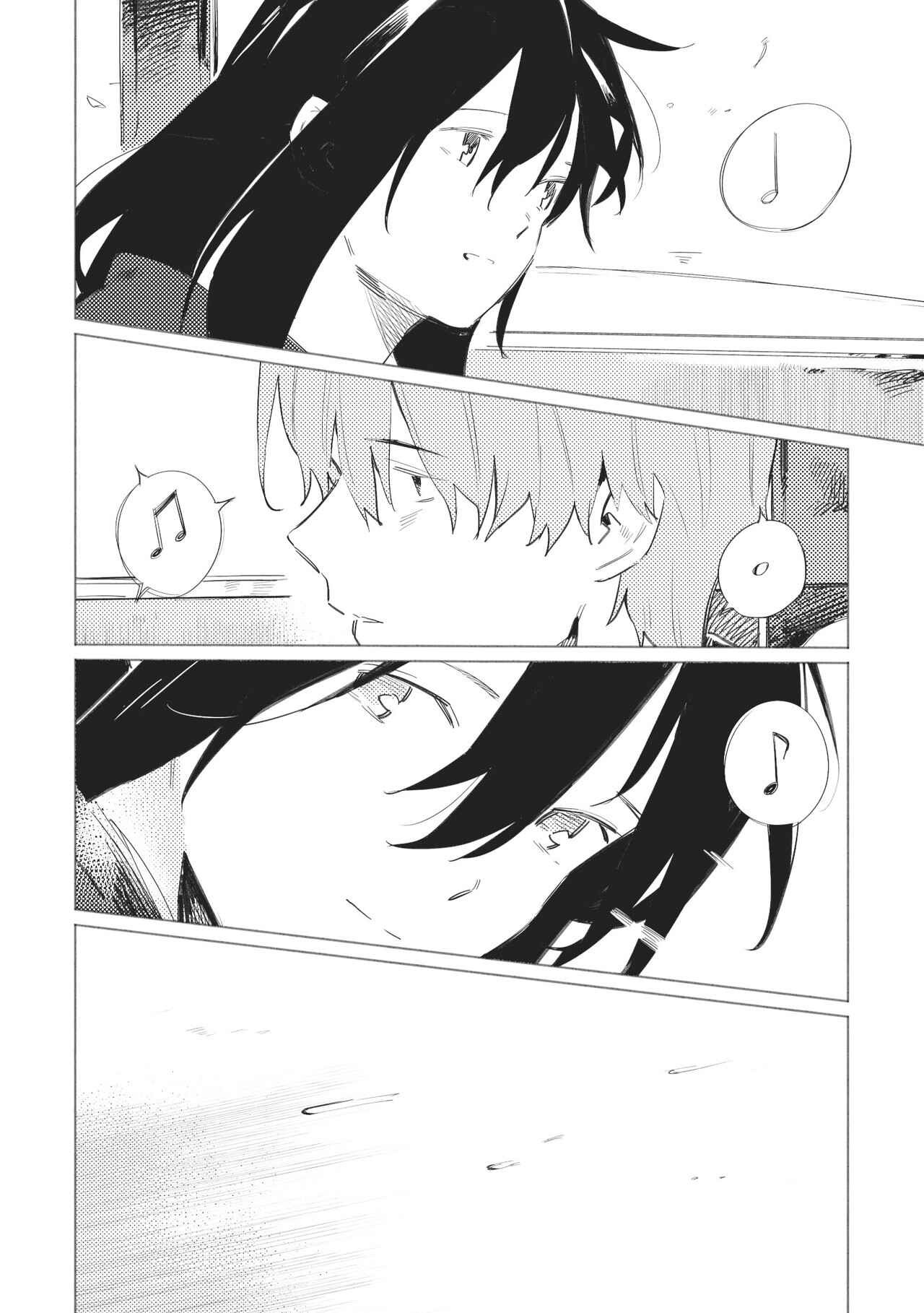 Page 7 Chapter 17 Aozora to Kumorizora