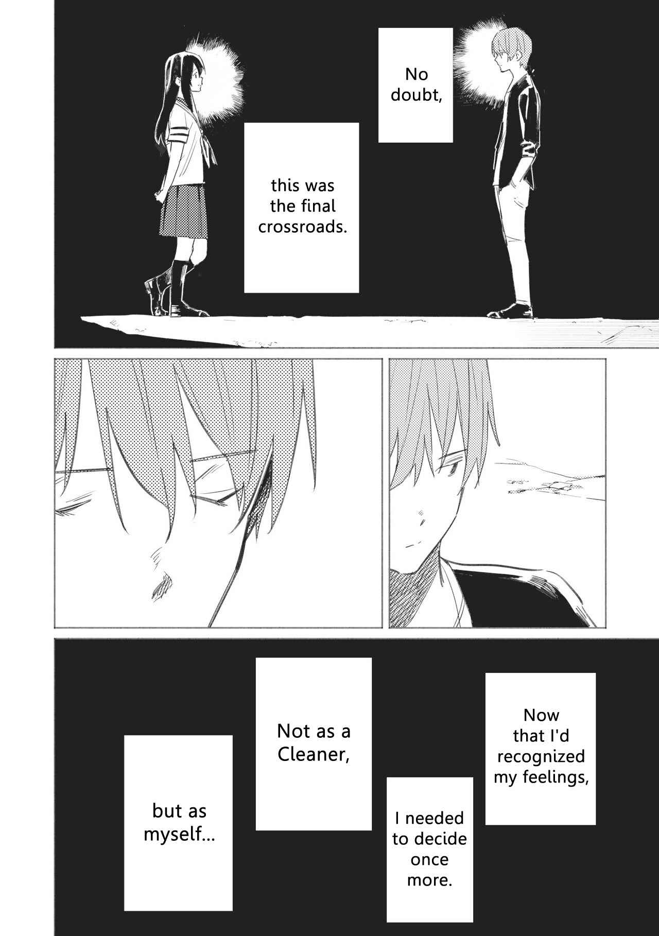 Page 17 Chapter 14 Aozora to Kumorizora