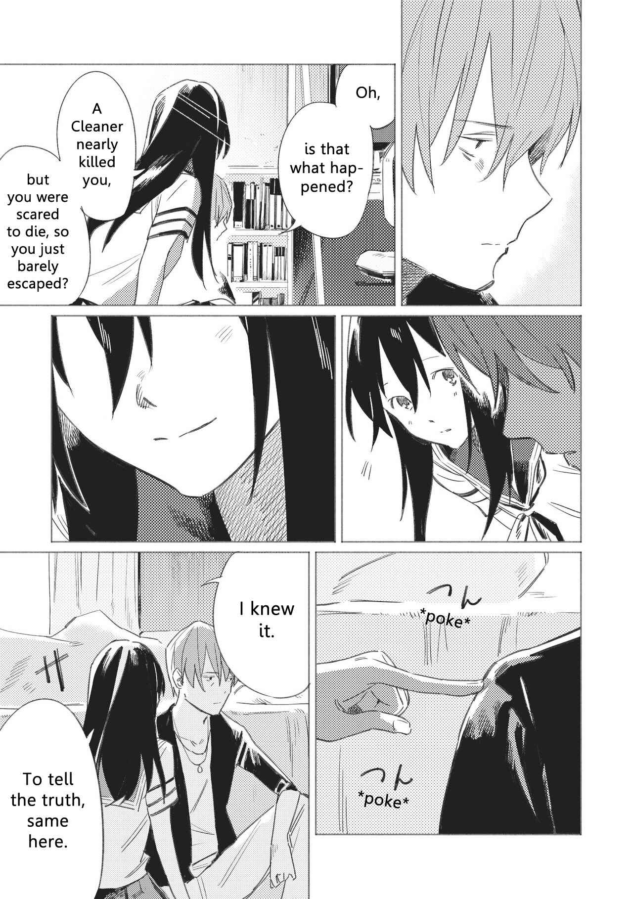 Page 8 Chapter 14 Aozora to Kumorizora