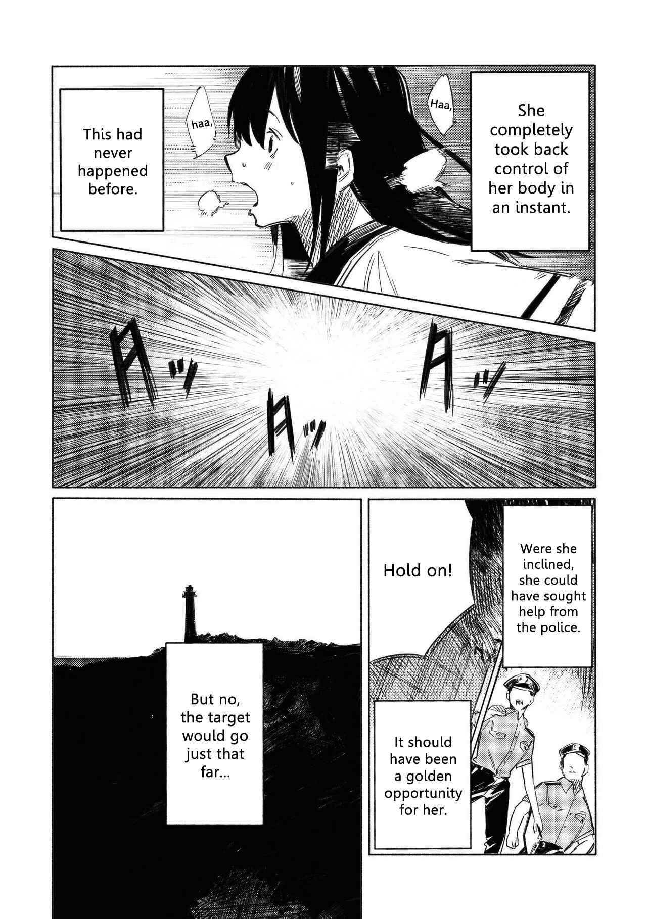 Page 13 Chapter 3 Aozora to Kumorizora