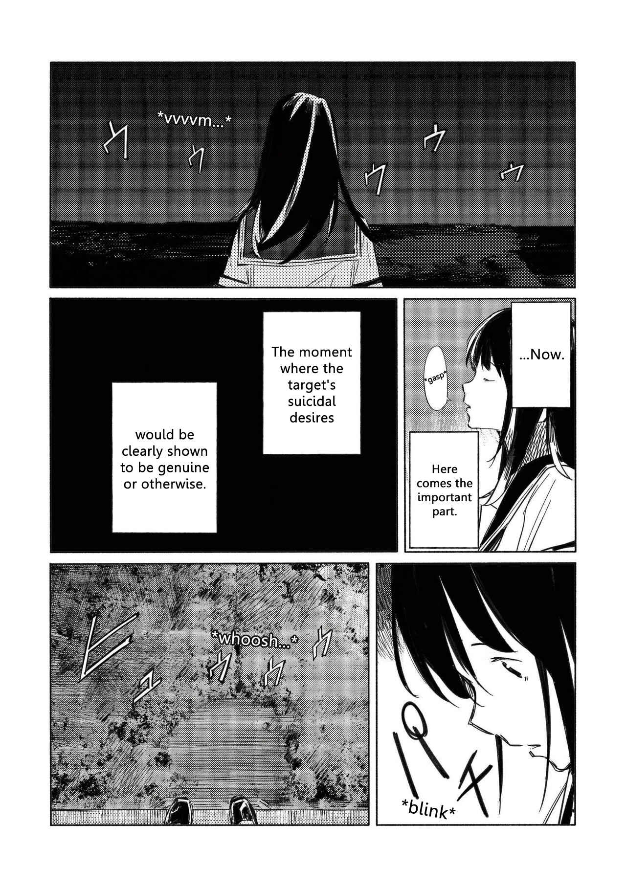 Page 15 Chapter 3 Aozora to Kumorizora