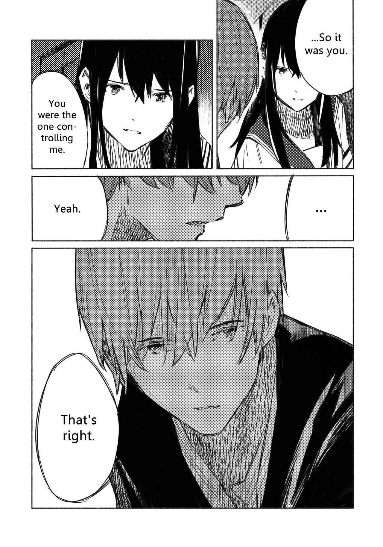 Page 21 Chapter 3 Aozora to Kumorizora