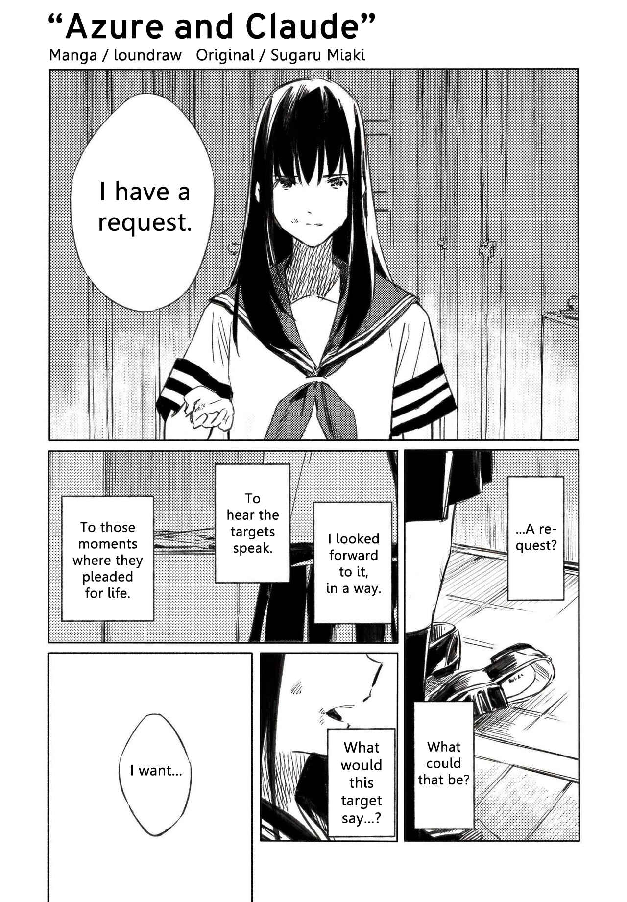 Page 1 Chapter 2 Aozora to Kumorizora