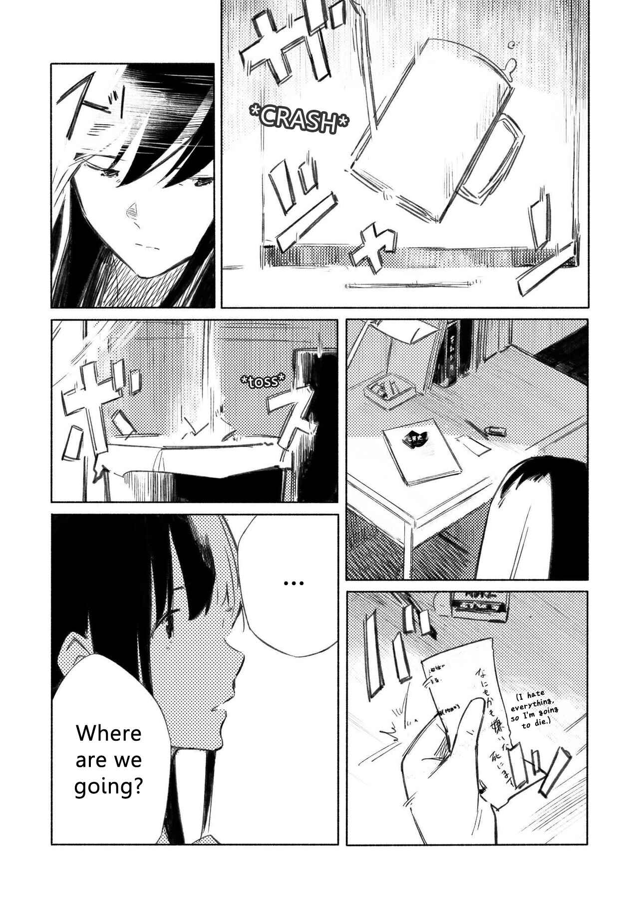 Page 15 Chapter 2 Aozora to Kumorizora