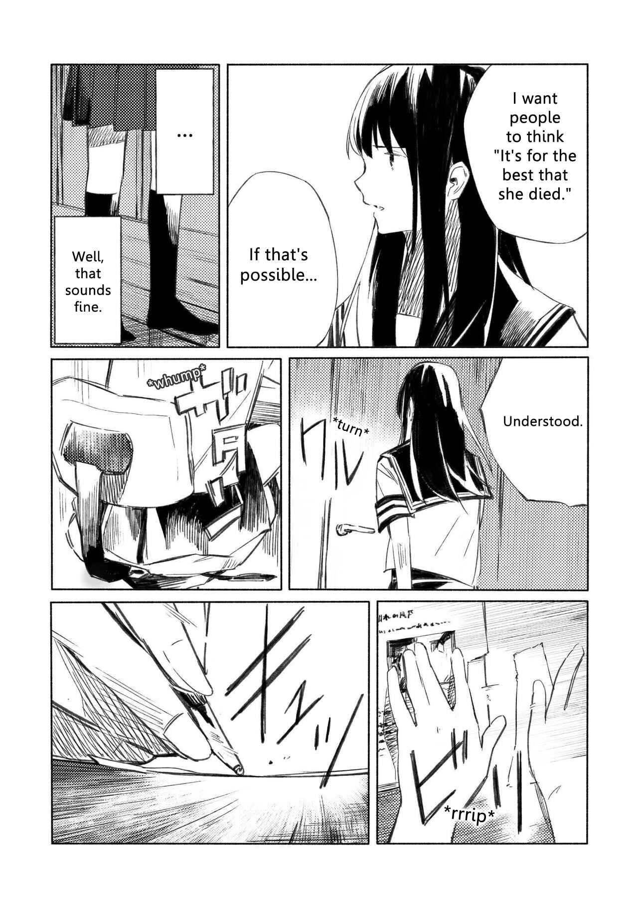 Page 3 Chapter 2 Aozora to Kumorizora