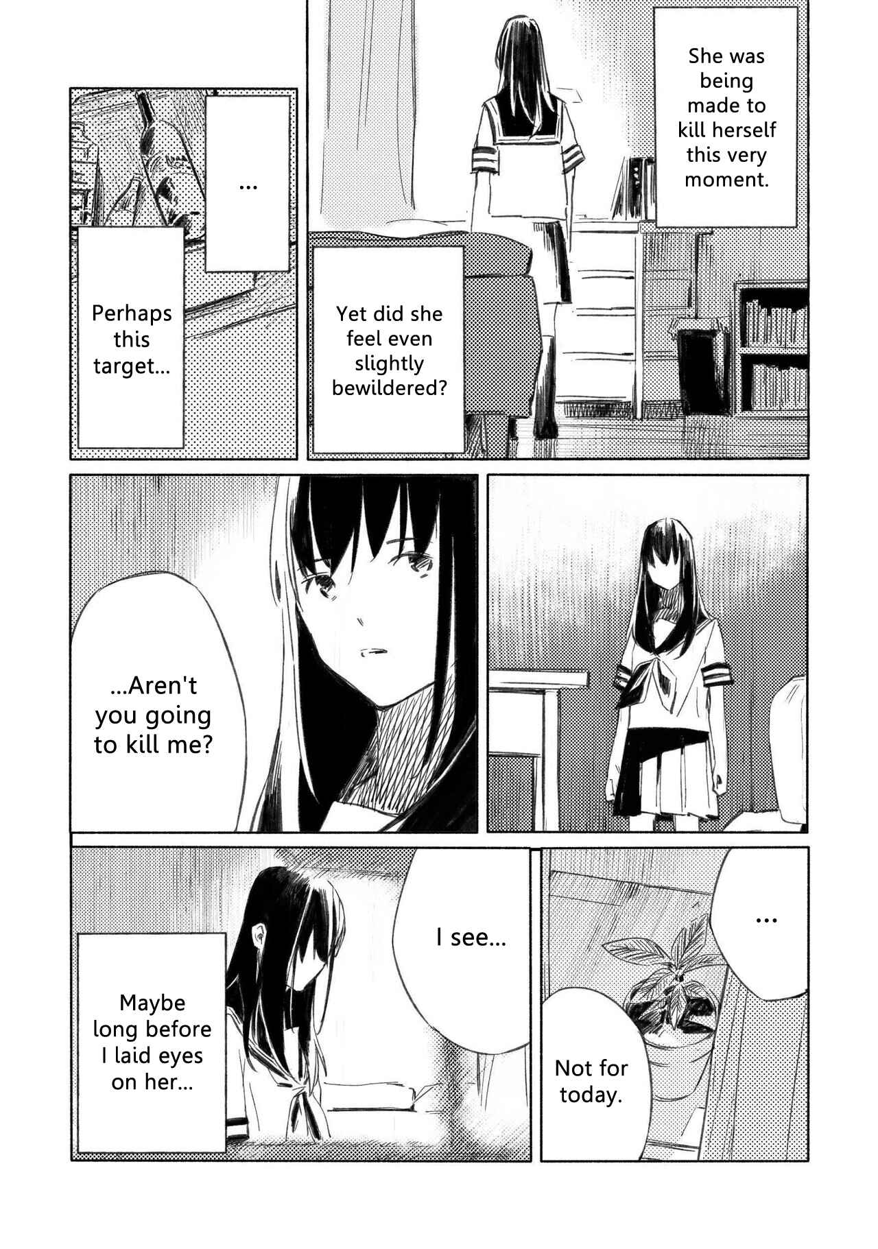 Page 5 Chapter 2 Aozora to Kumorizora