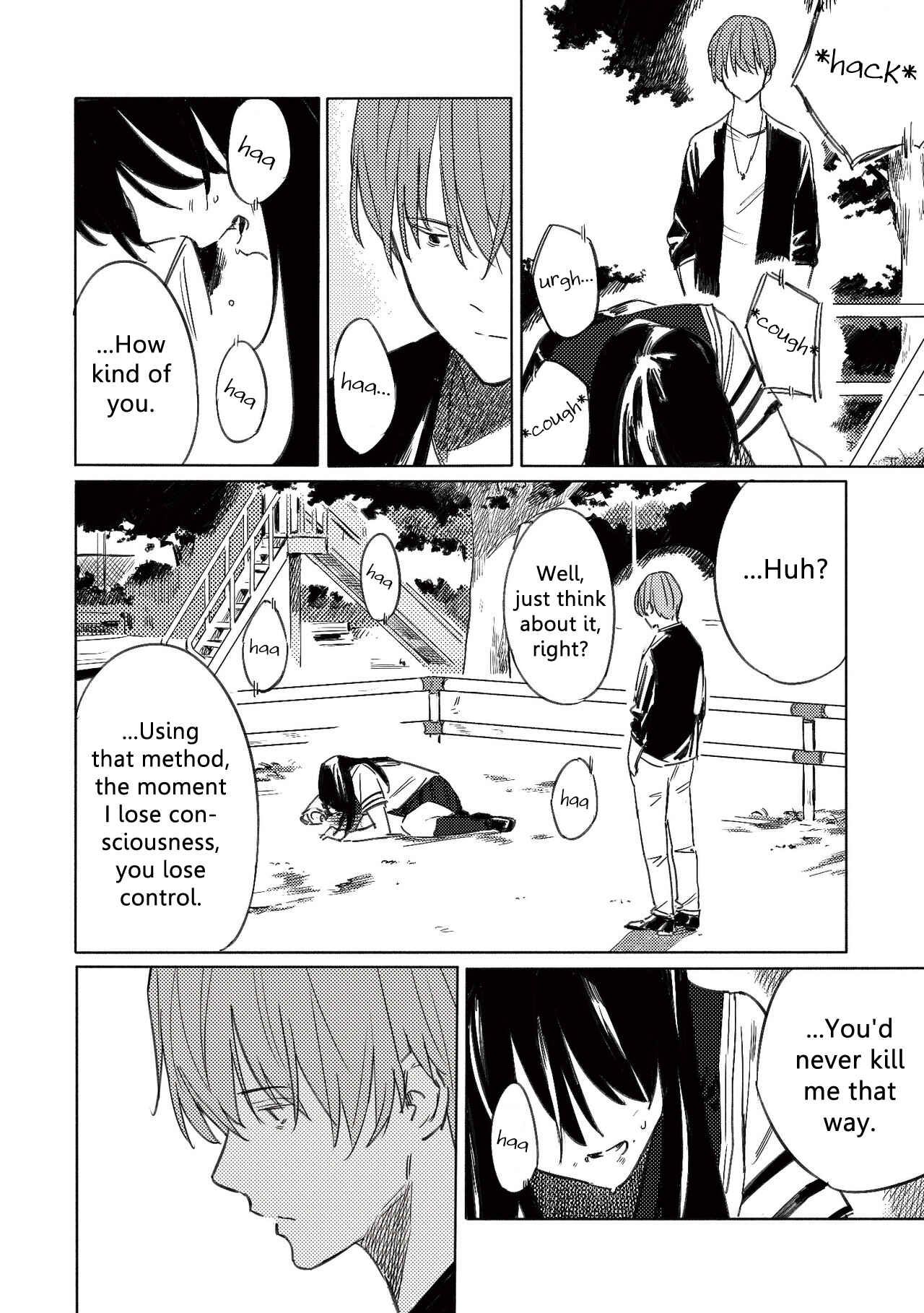 Page 15 Chapter 6 Aozora to Kumorizora