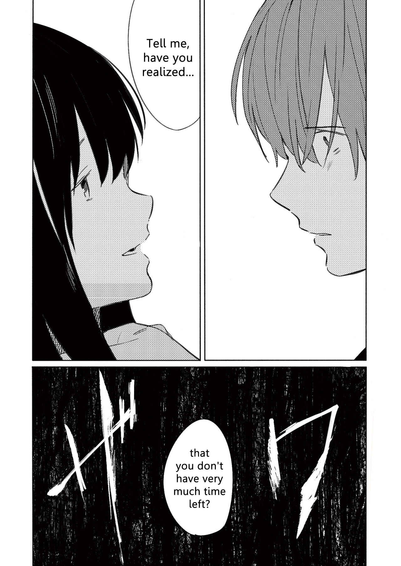 Page 18 Chapter 6 Aozora to Kumorizora
