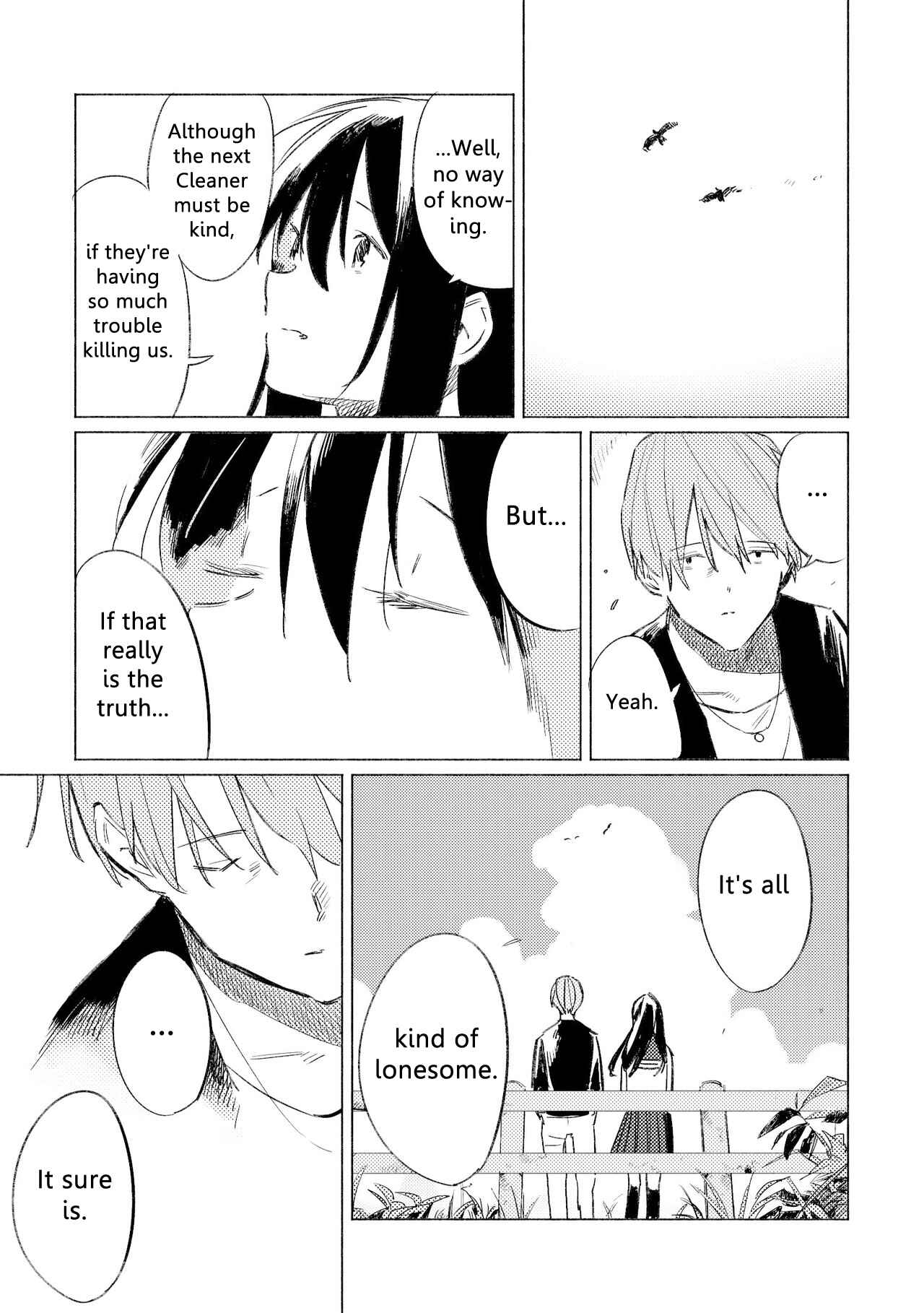 Page 22 Chapter 16 Aozora to Kumorizora