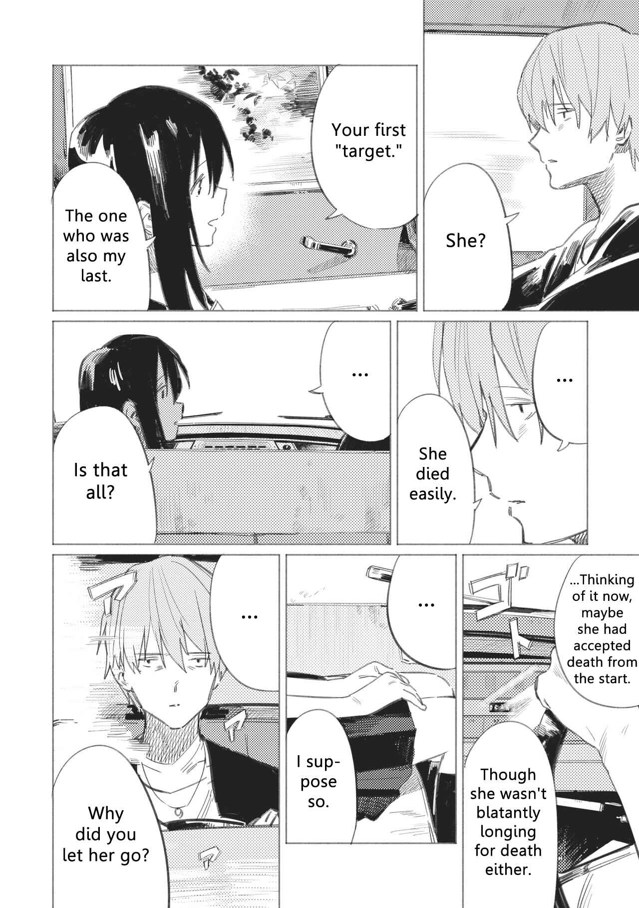 Page 9 Chapter 16 Aozora to Kumorizora