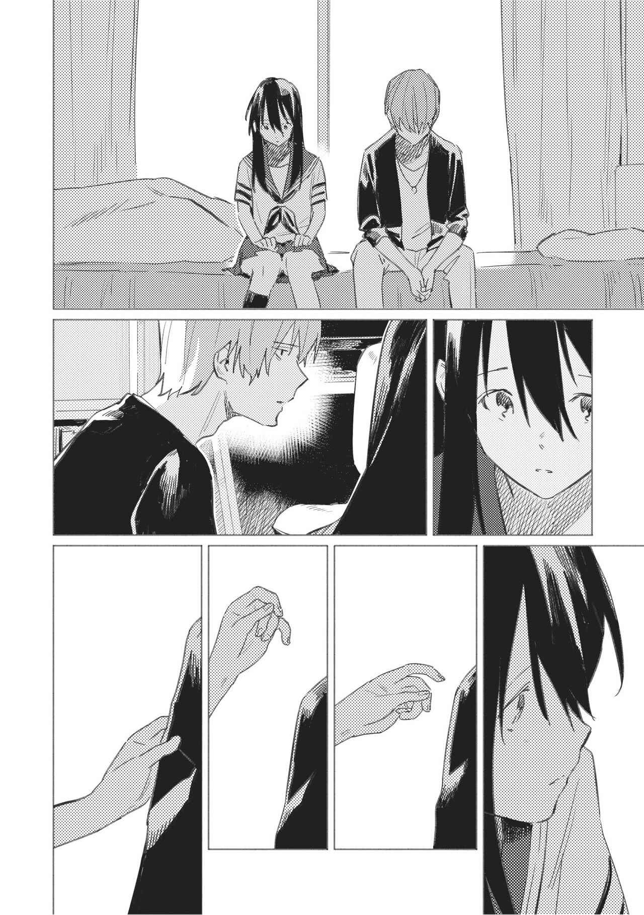 Page 13 Chapter 15 Aozora to Kumorizora