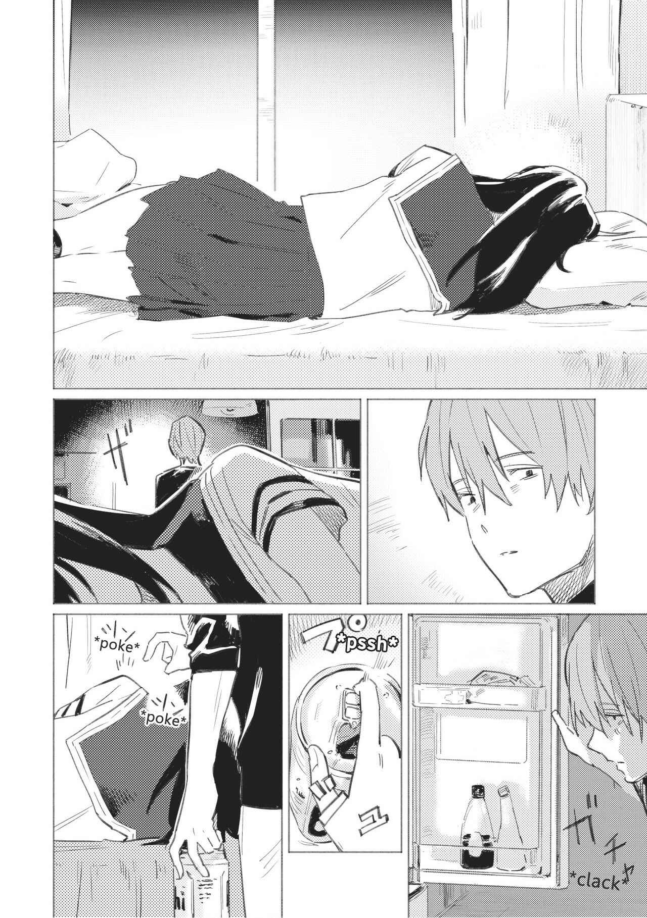 Page 3 Chapter 15 Aozora to Kumorizora