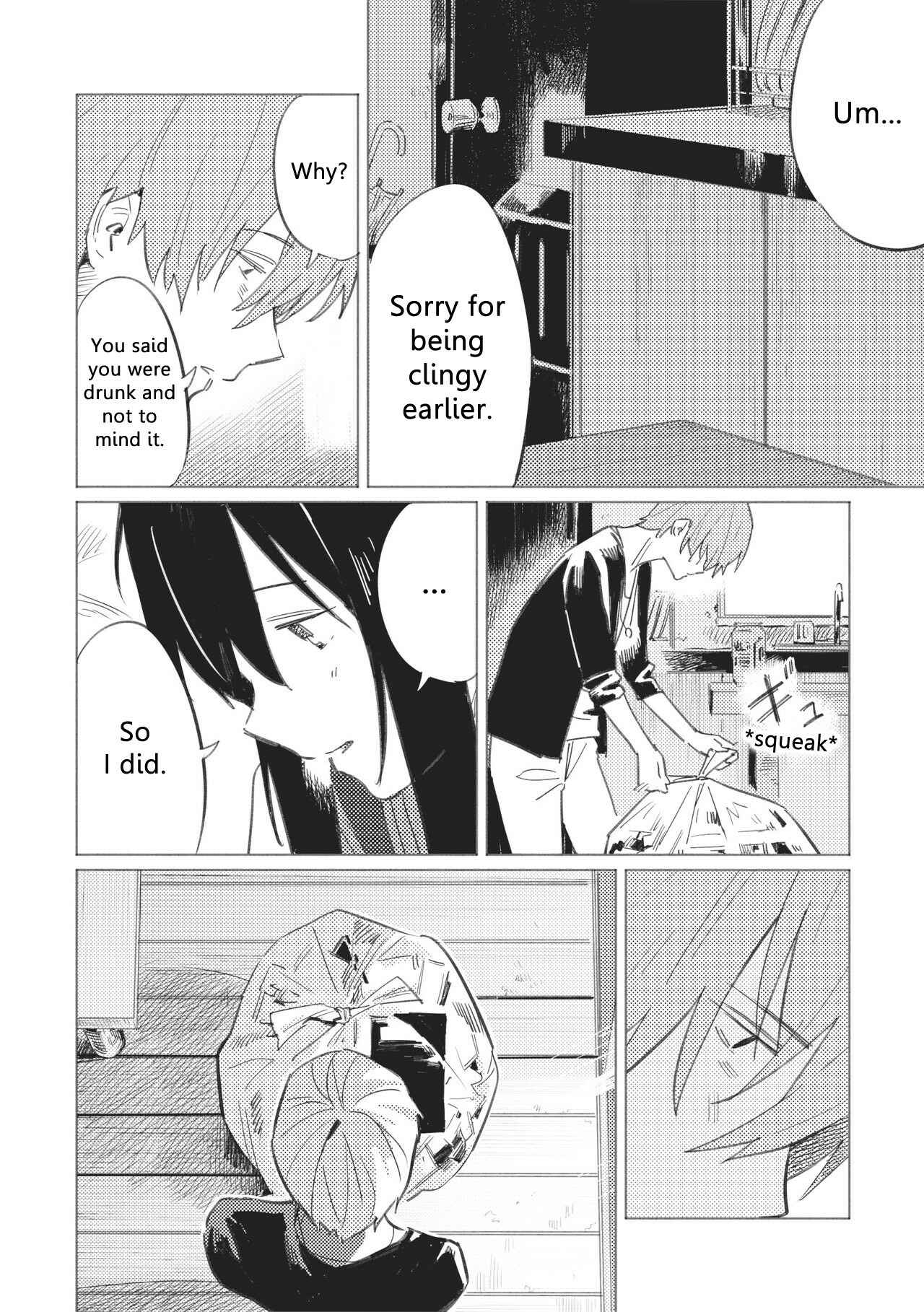 Page 7 Chapter 15 Aozora to Kumorizora