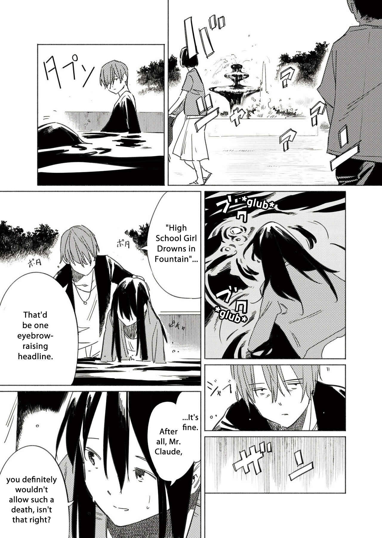 Page 22 Chapter 11 Aozora to Kumorizora