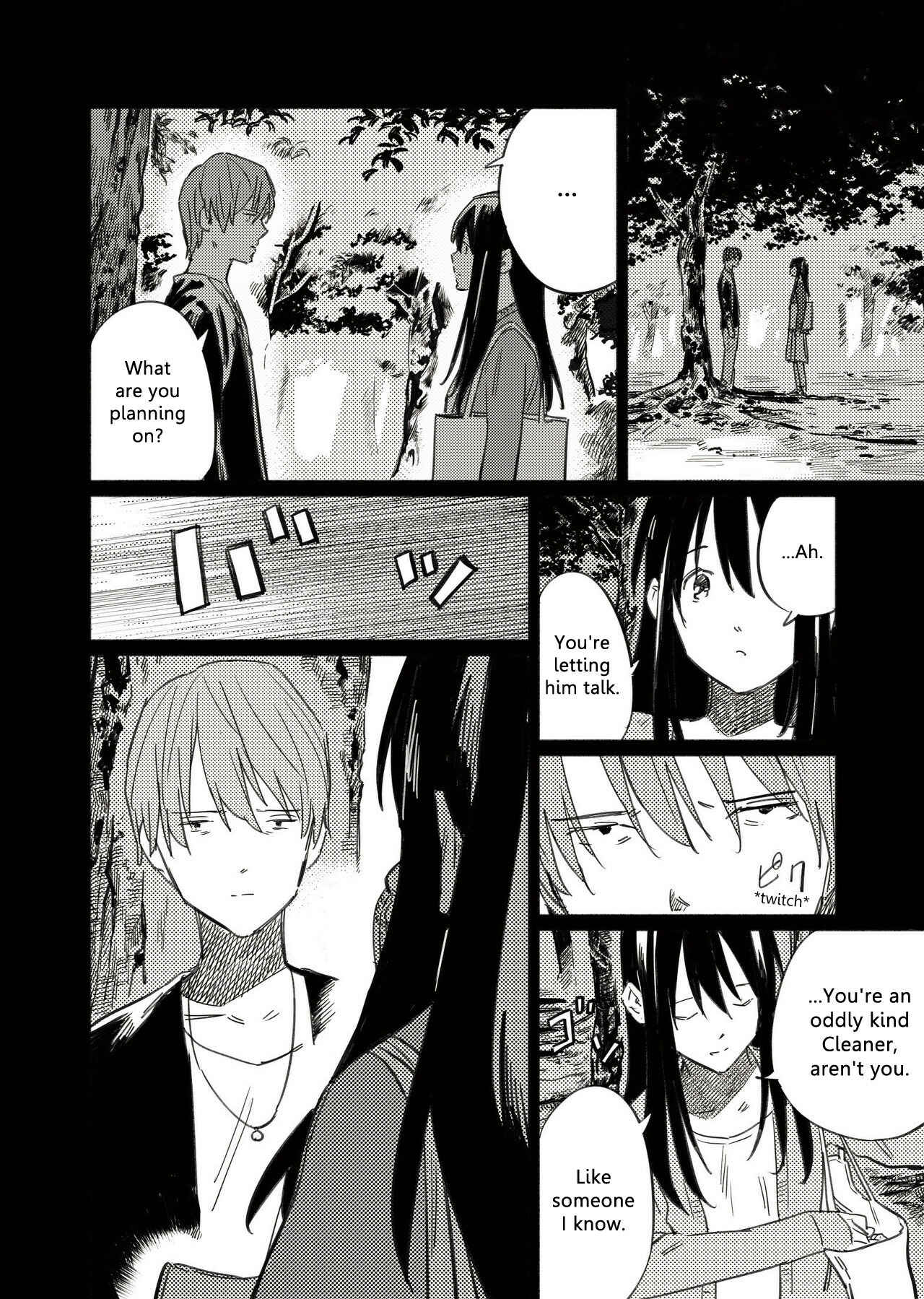 Page 7 Chapter 11 Aozora to Kumorizora