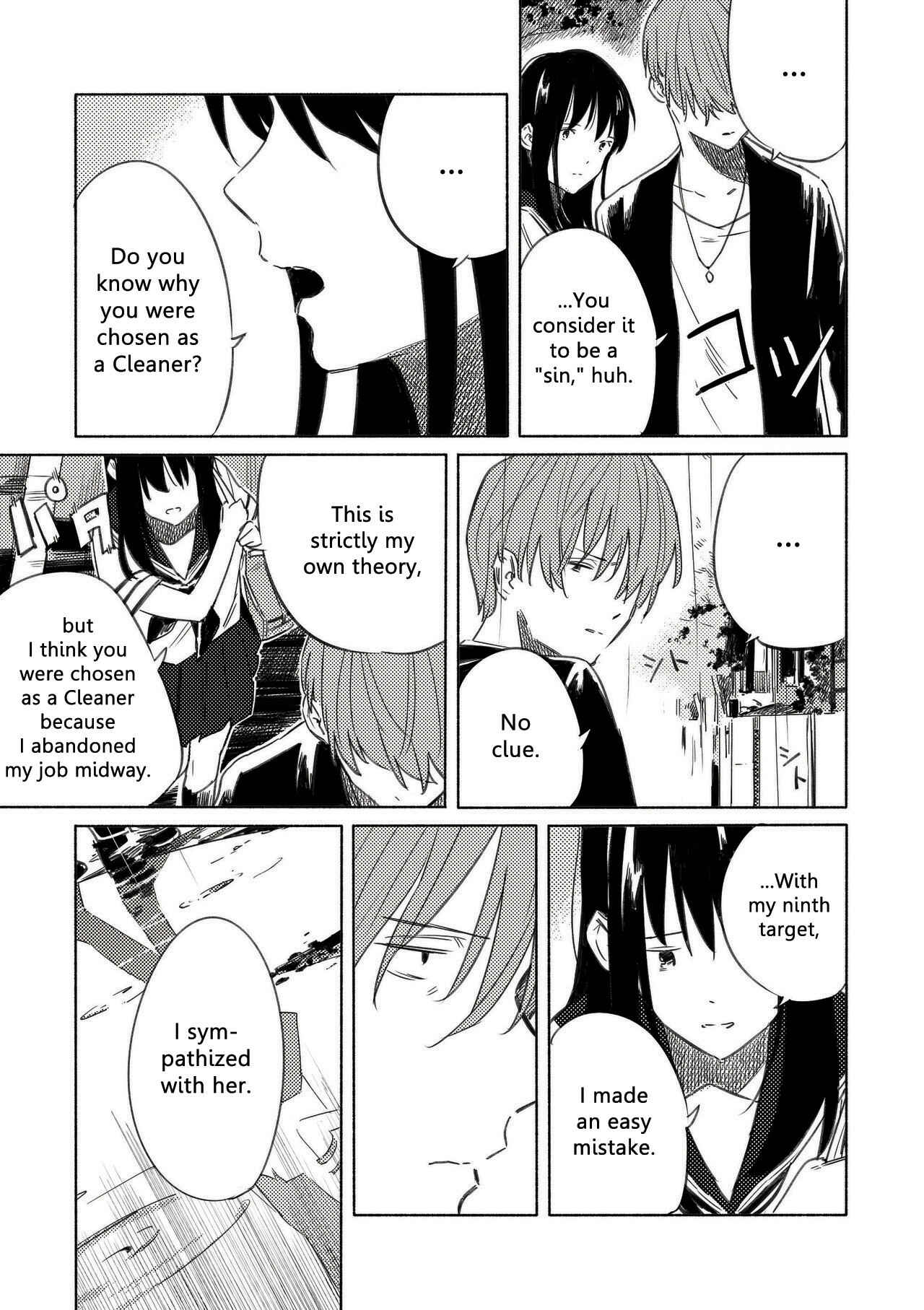 Page 8 Chapter 7 Aozora to Kumorizora