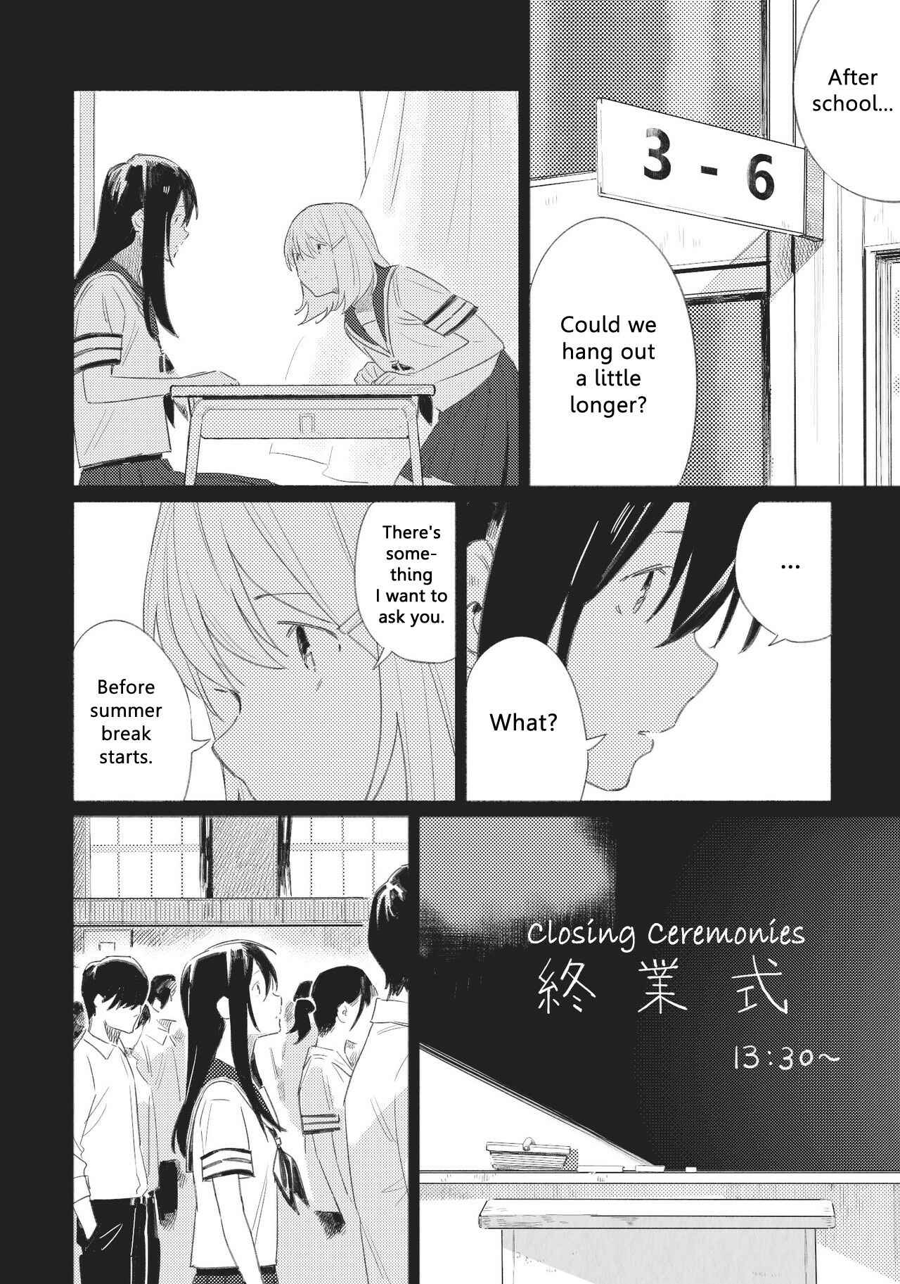 Page 17 Chapter 13 Aozora to Kumorizora