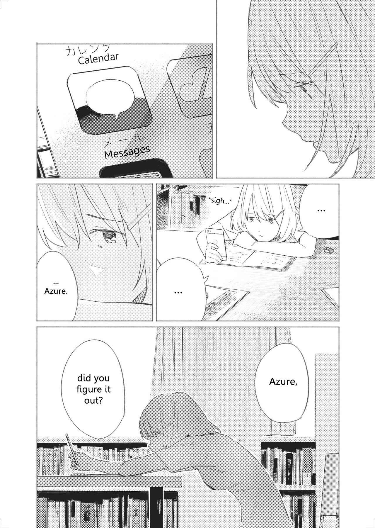 Page 23 Chapter 13 Aozora to Kumorizora