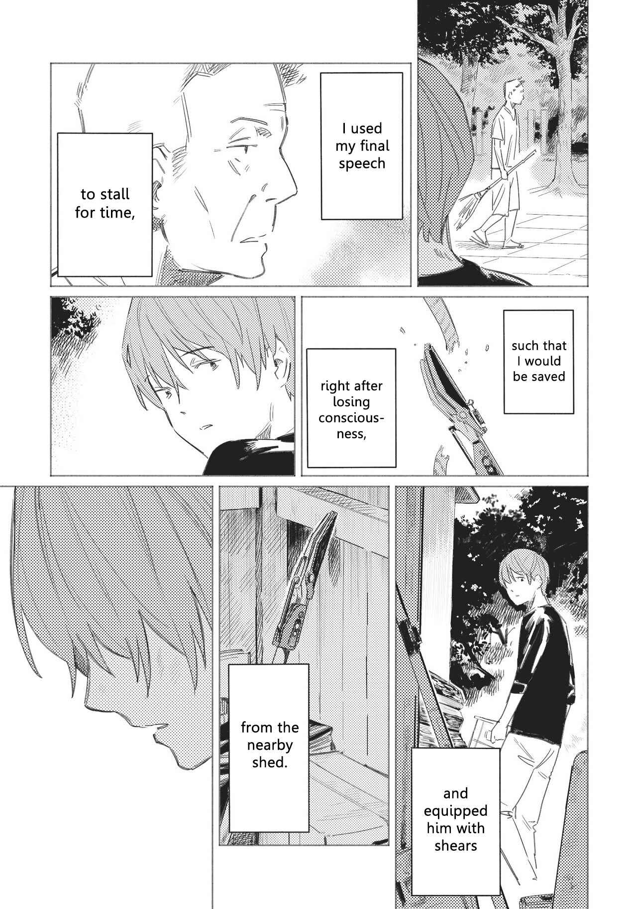 Page 8 Chapter 13 Aozora to Kumorizora