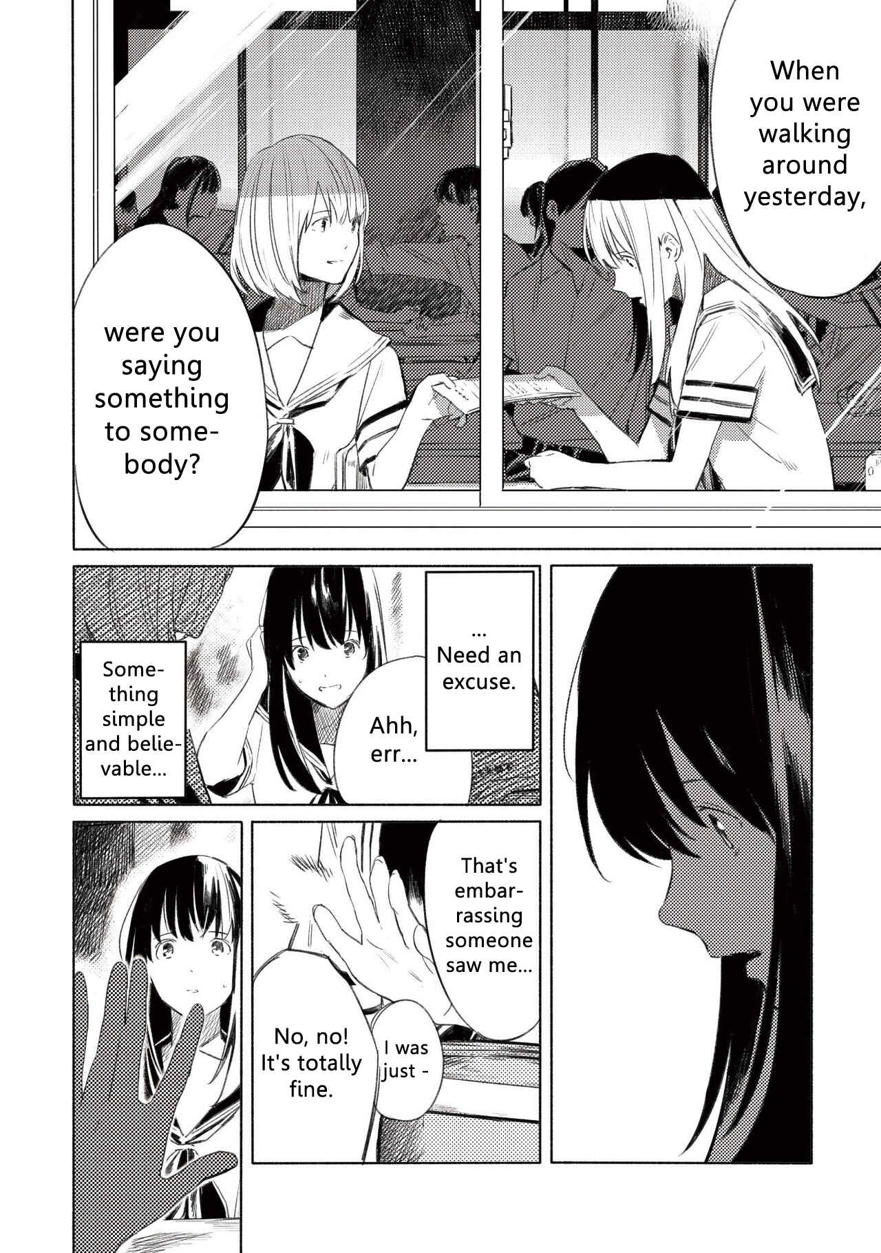 Page 13 Chapter 5 Aozora to Kumorizora