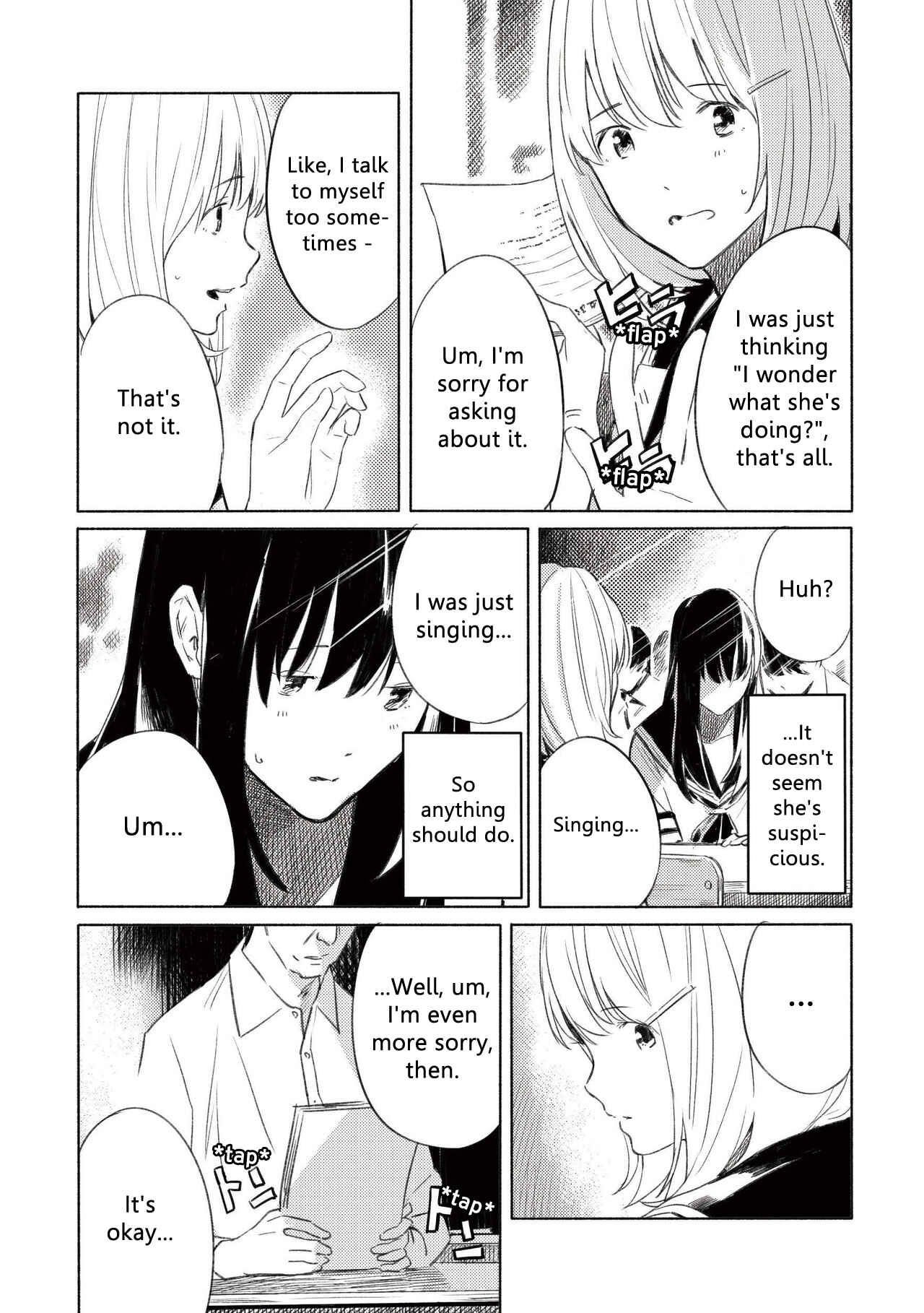 Page 14 Chapter 5 Aozora to Kumorizora