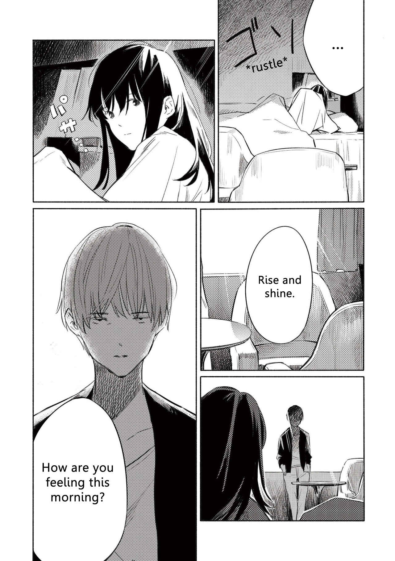 Page 3 Chapter 5 Aozora to Kumorizora