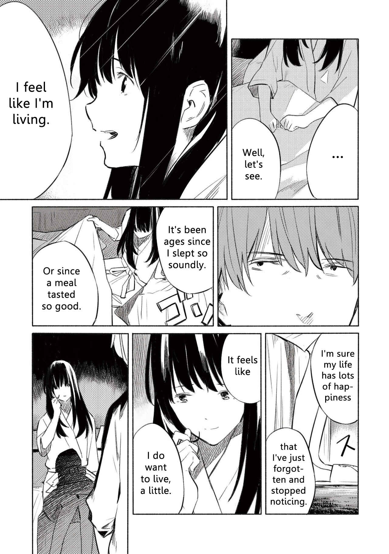 Page 4 Chapter 5 Aozora to Kumorizora