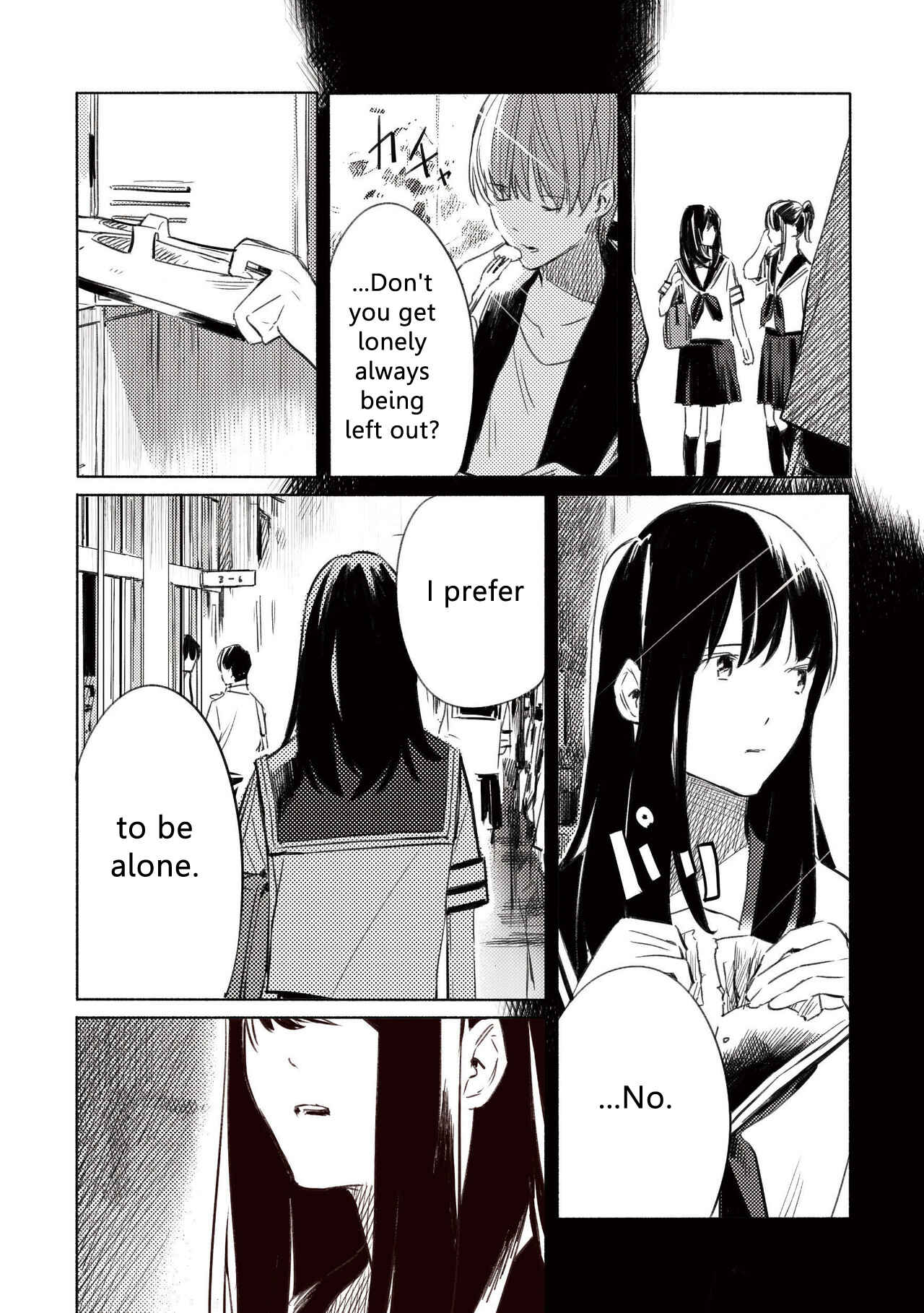 Page 8 Chapter 5 Aozora to Kumorizora