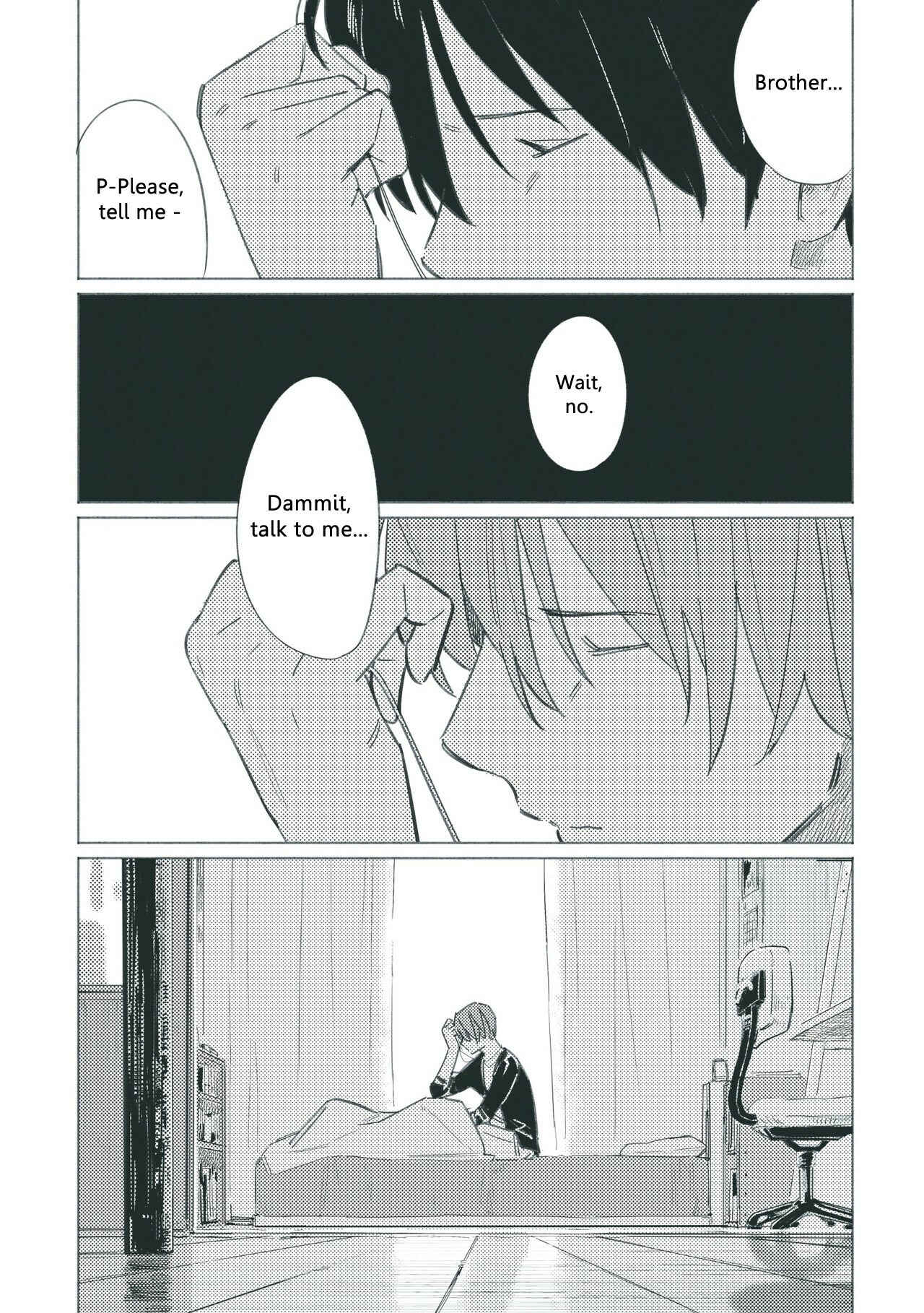 Page 10 Chapter 12 Aozora to Kumorizora