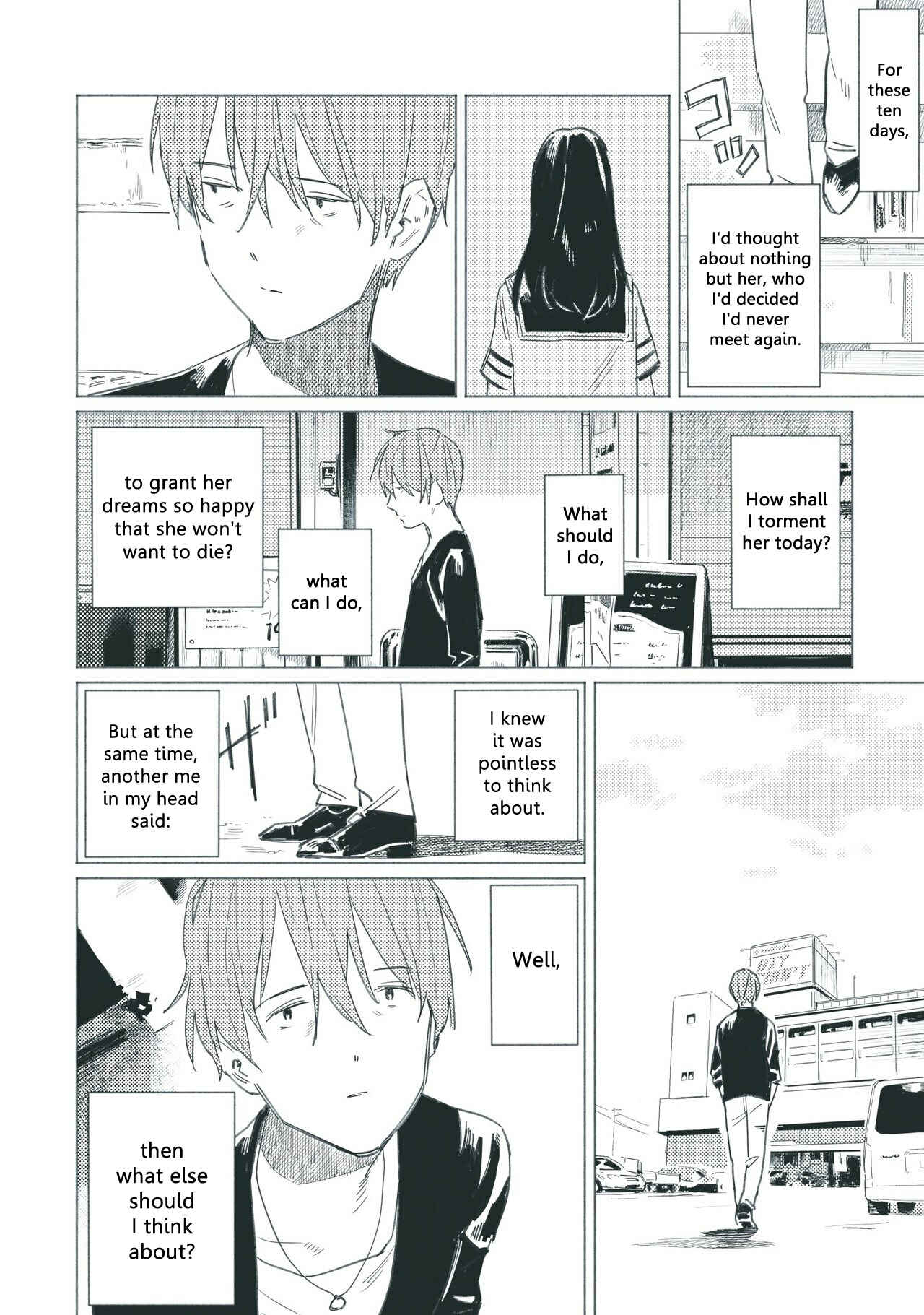 Page 13 Chapter 12 Aozora to Kumorizora