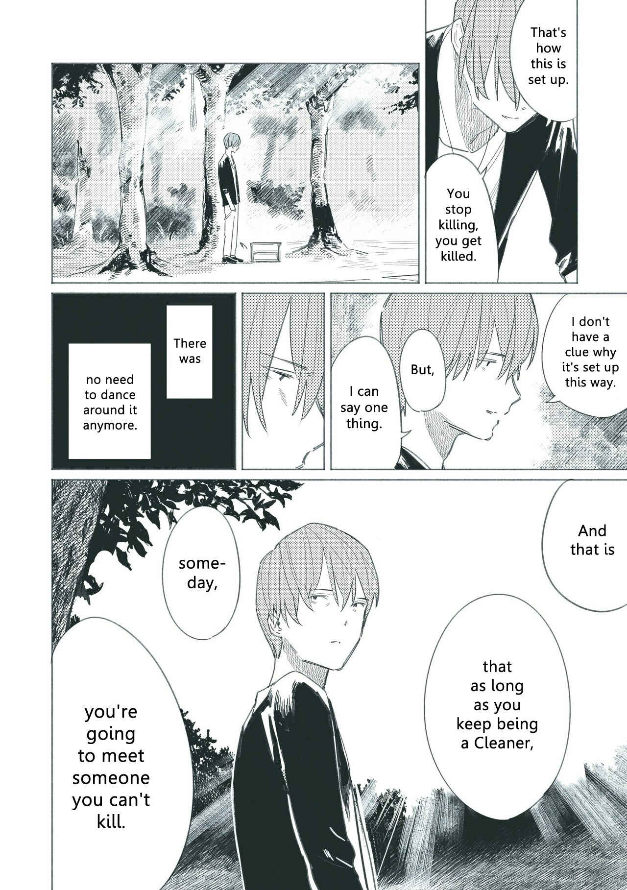 Page 17 Chapter 12 Aozora to Kumorizora