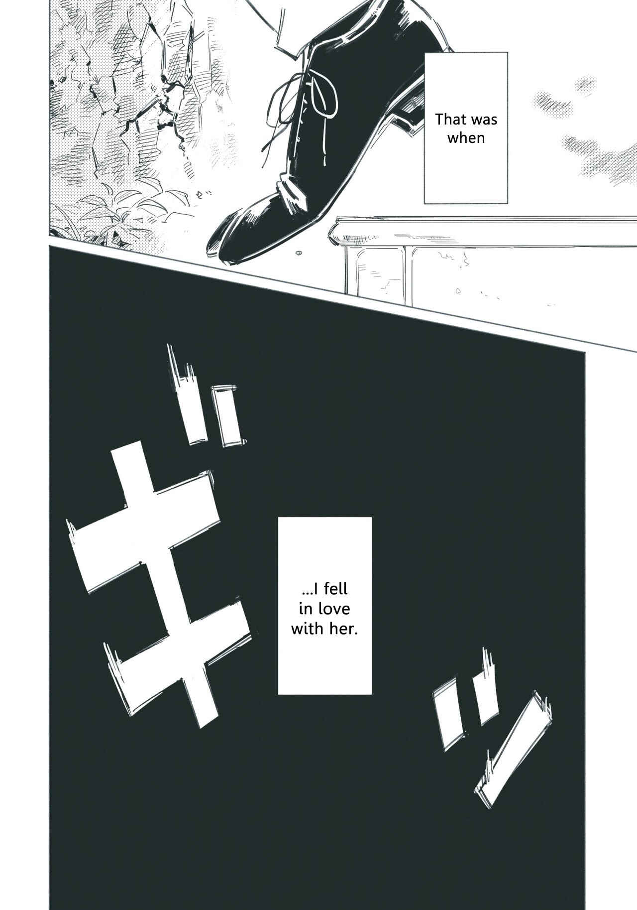 Page 25 Chapter 12 Aozora to Kumorizora