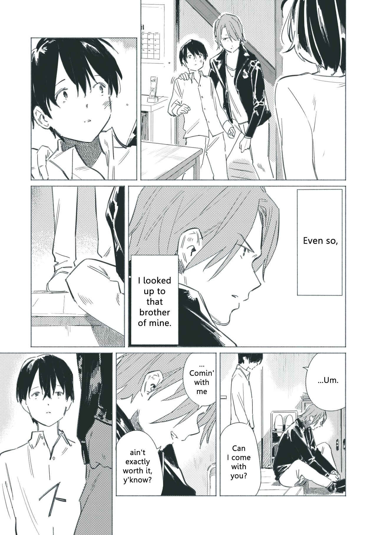 Page 4 Chapter 12 Aozora to Kumorizora