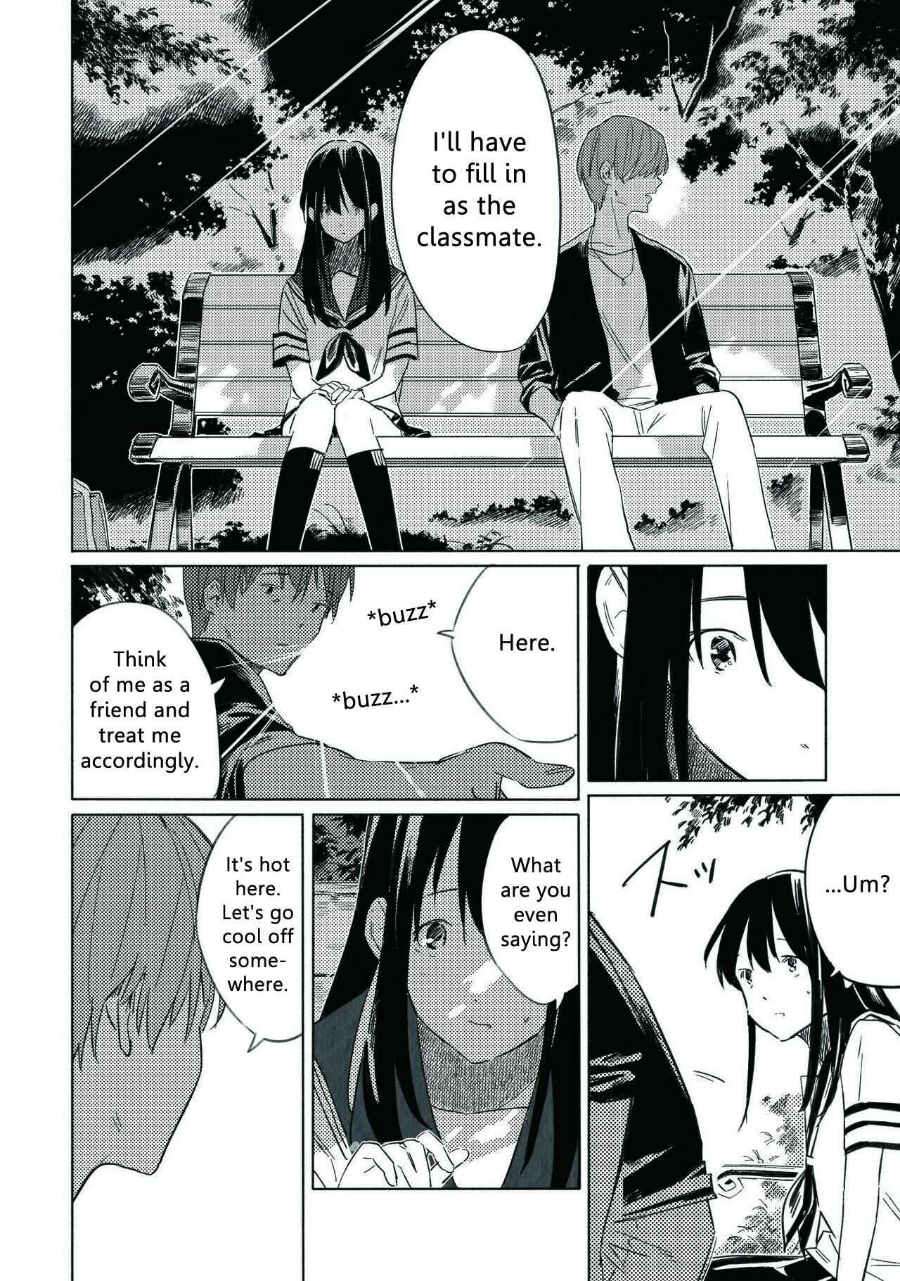 Page 13 Chapter 9 Aozora to Kumorizora