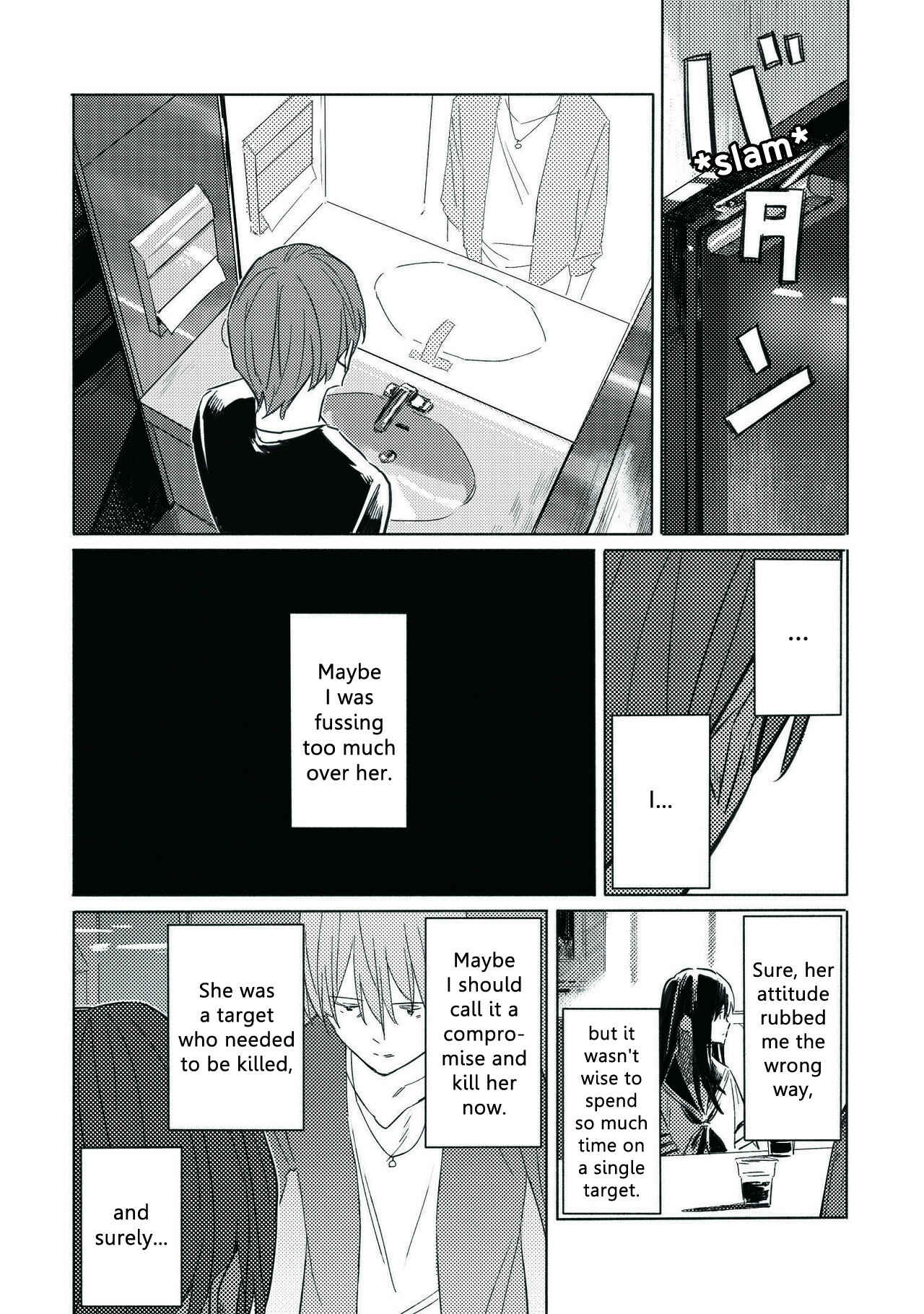 Page 18 Chapter 9 Aozora to Kumorizora