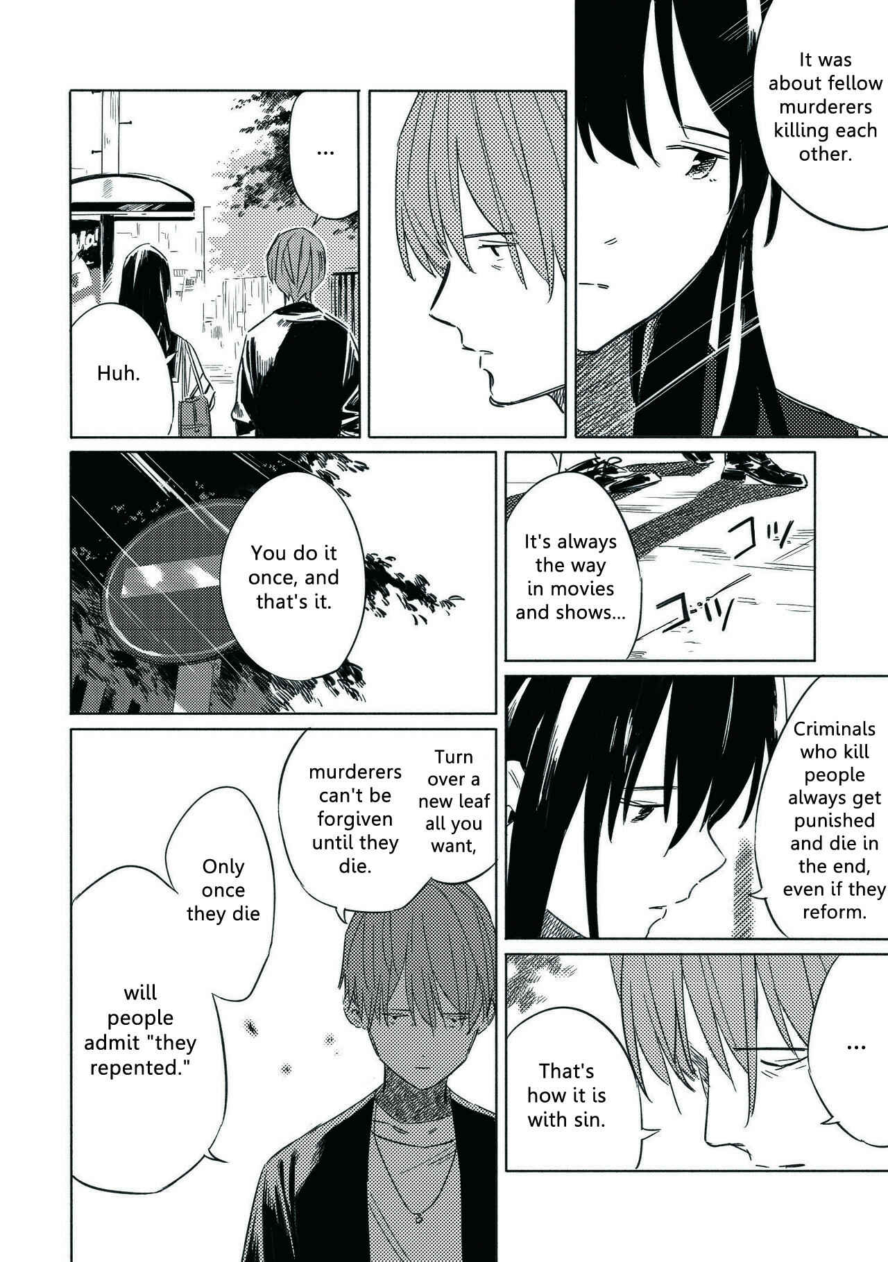 Page 23 Chapter 9 Aozora to Kumorizora