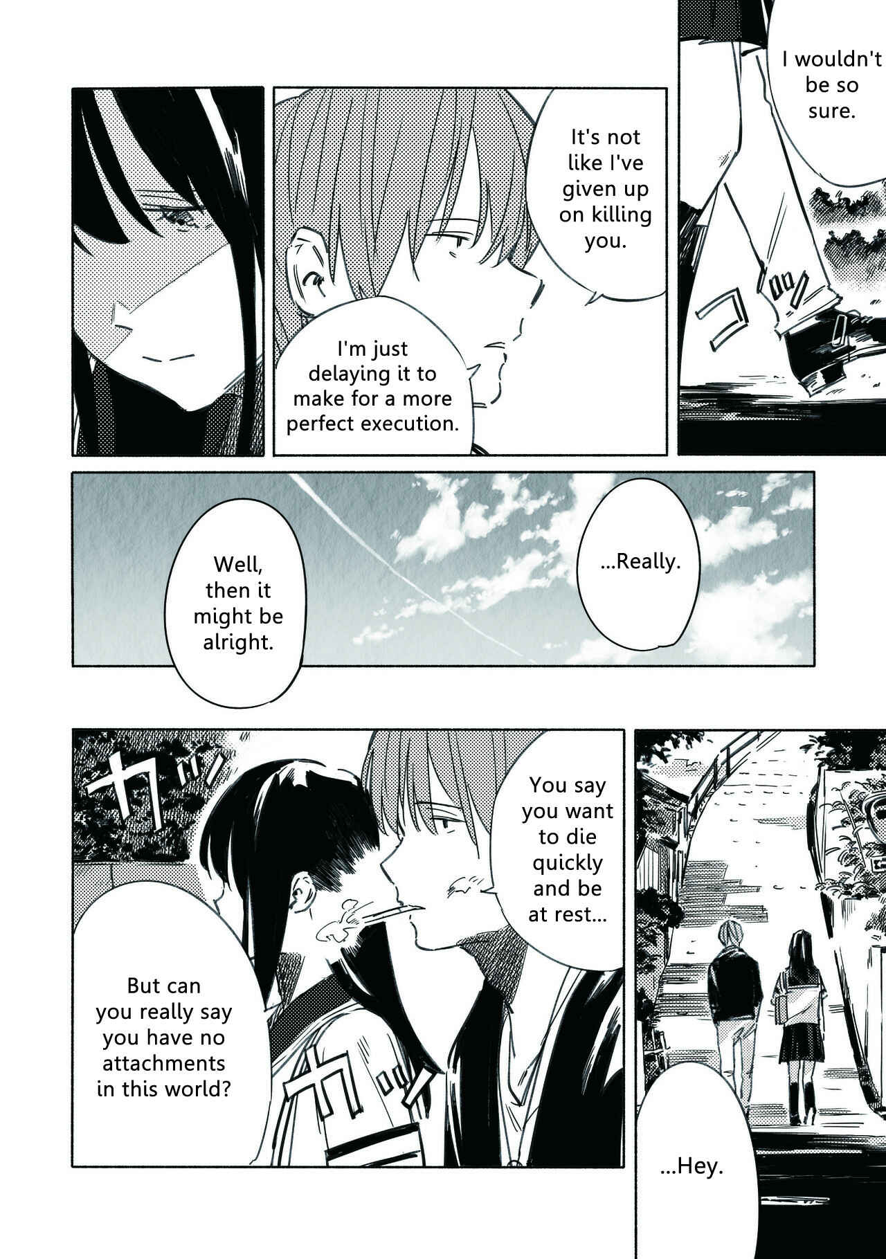 Page 11 Chapter 8 Aozora to Kumorizora