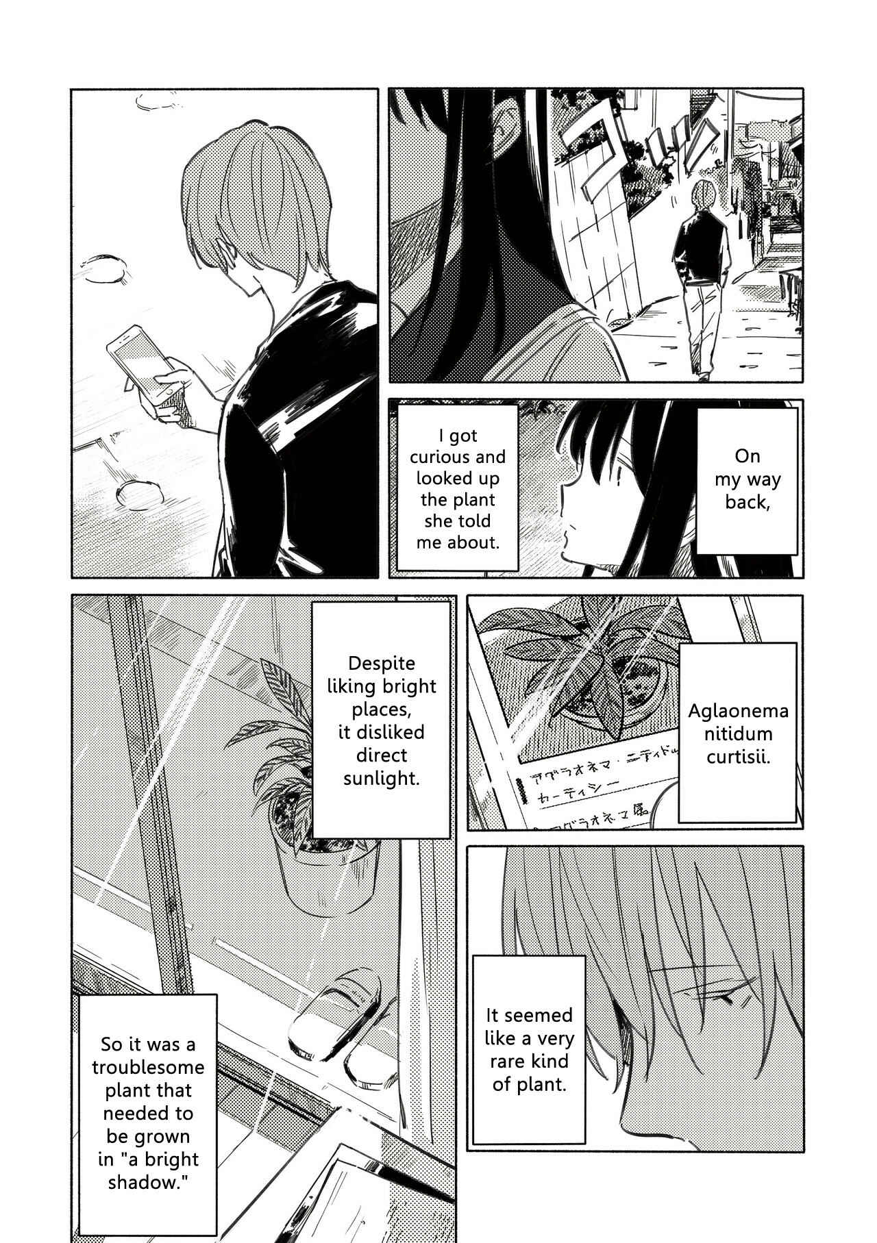 Page 20 Chapter 8 Aozora to Kumorizora