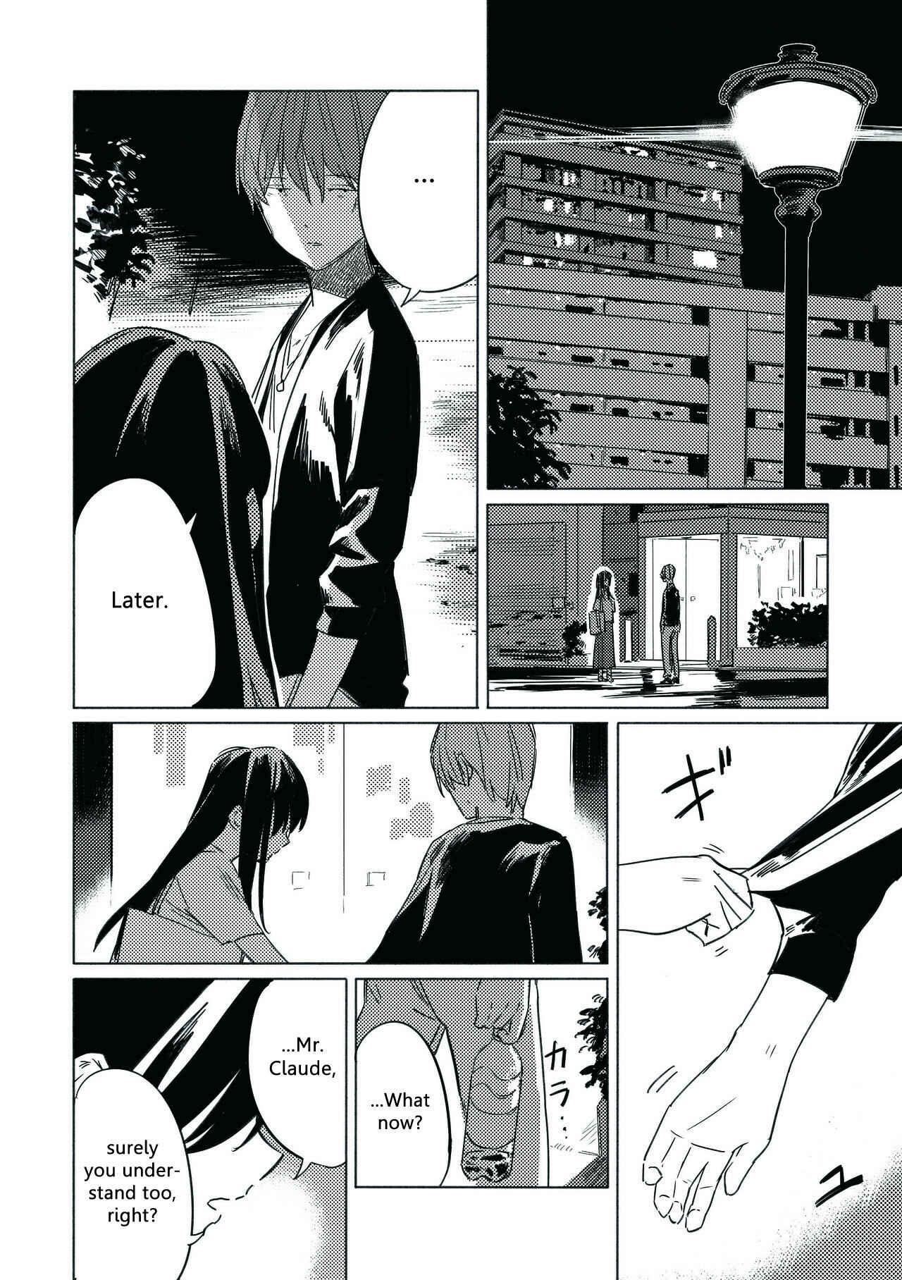 Page 21 Chapter 10 Aozora to Kumorizora