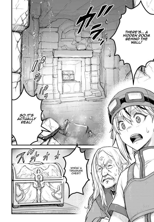 Page 16 Chapter 4 Kakure Tensei Yuusha ~Cheat Skill to Yuusha Job wo Kakushite Dai Ni no Jinsei wo Tanoshindeyaru!~