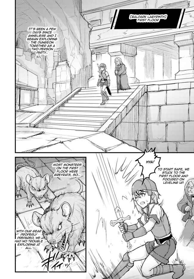 Page 2 Chapter 4 Kakure Tensei Yuusha ~Cheat Skill to Yuusha Job wo Kakushite Dai Ni no Jinsei wo Tanoshindeyaru!~