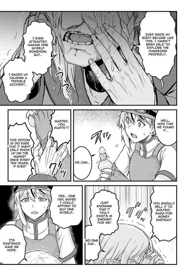 Page 21 Chapter 4 Kakure Tensei Yuusha ~Cheat Skill to Yuusha Job wo Kakushite Dai Ni no Jinsei wo Tanoshindeyaru!~
