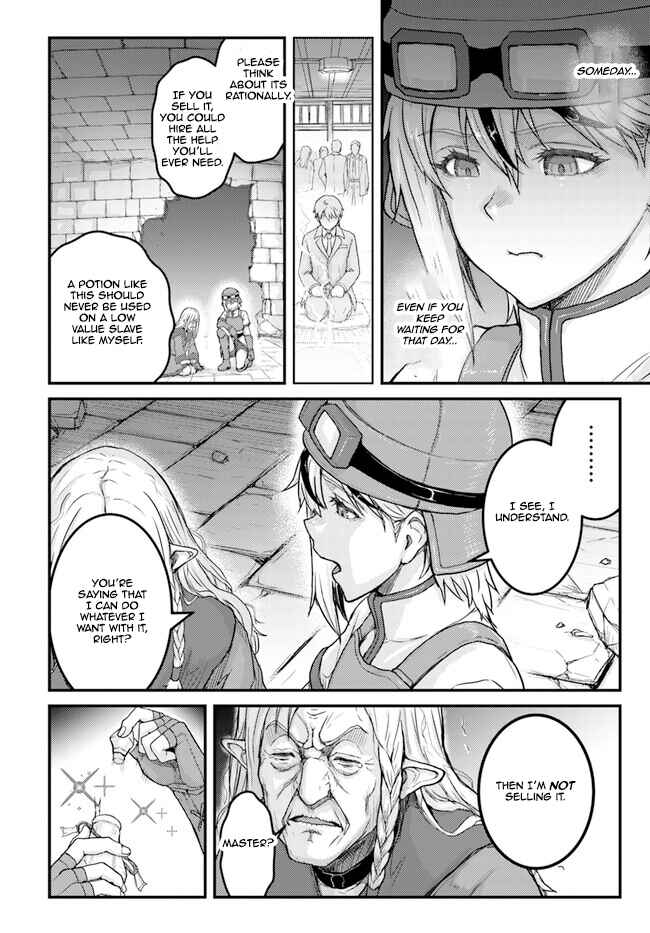 Page 22 Chapter 4 Kakure Tensei Yuusha ~Cheat Skill to Yuusha Job wo Kakushite Dai Ni no Jinsei wo Tanoshindeyaru!~