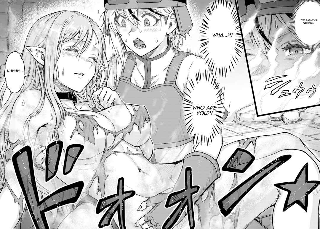 Page 26 Chapter 4 Kakure Tensei Yuusha ~Cheat Skill to Yuusha Job wo Kakushite Dai Ni no Jinsei wo Tanoshindeyaru!~