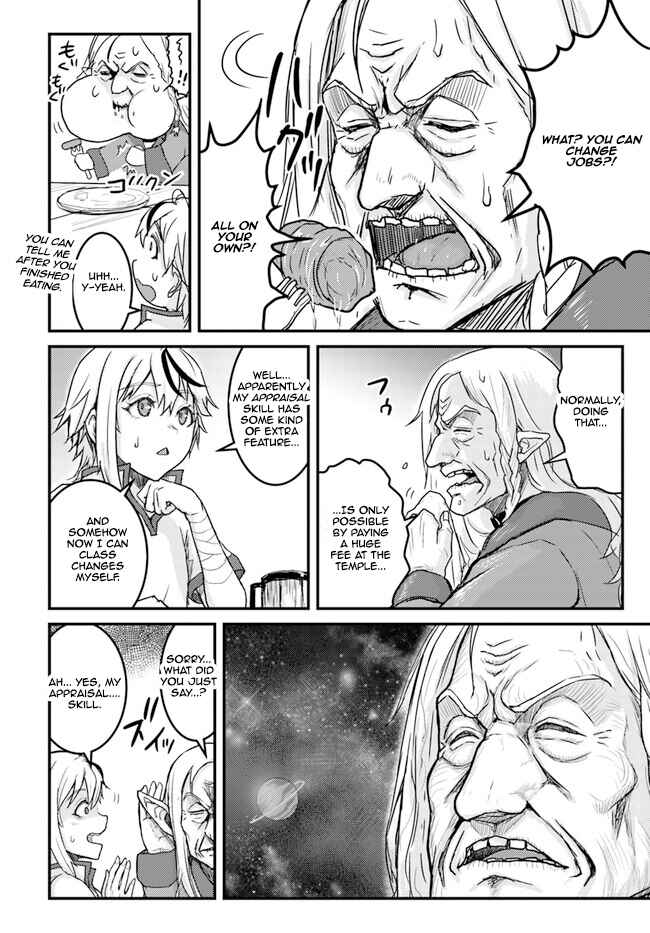 Page 4 Chapter 4 Kakure Tensei Yuusha ~Cheat Skill to Yuusha Job wo Kakushite Dai Ni no Jinsei wo Tanoshindeyaru!~
