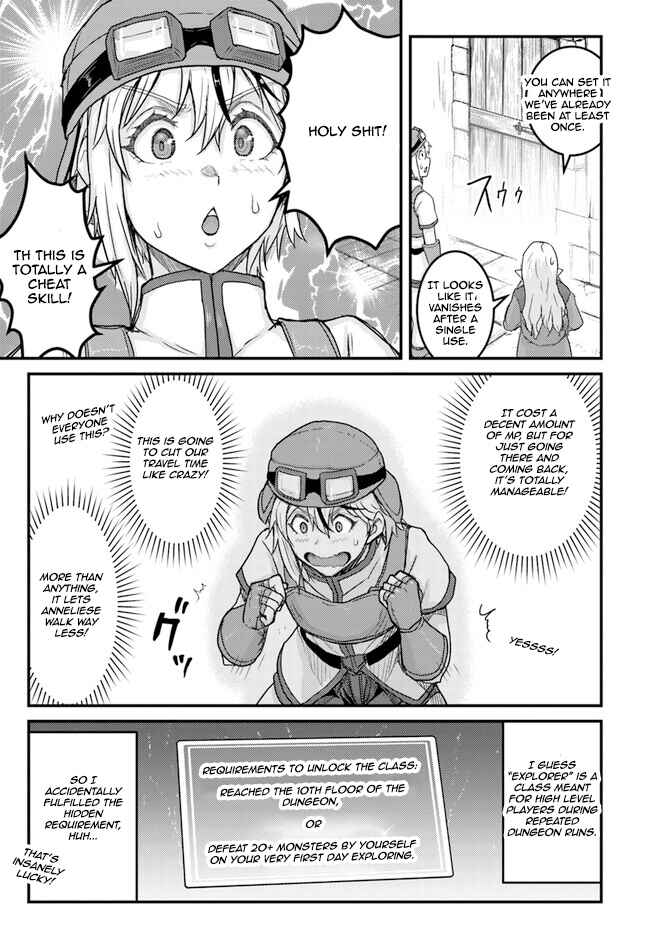 Page 9 Chapter 4 Kakure Tensei Yuusha ~Cheat Skill to Yuusha Job wo Kakushite Dai Ni no Jinsei wo Tanoshindeyaru!~