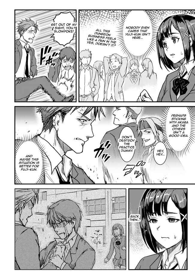 Page 10 Chapter 2 Kakure Tensei Yuusha ~Cheat Skill to Yuusha Job wo Kakushite Dai Ni no Jinsei wo Tanoshindeyaru!~