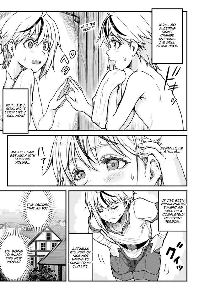 Page 13 Chapter 2 Kakure Tensei Yuusha ~Cheat Skill to Yuusha Job wo Kakushite Dai Ni no Jinsei wo Tanoshindeyaru!~
