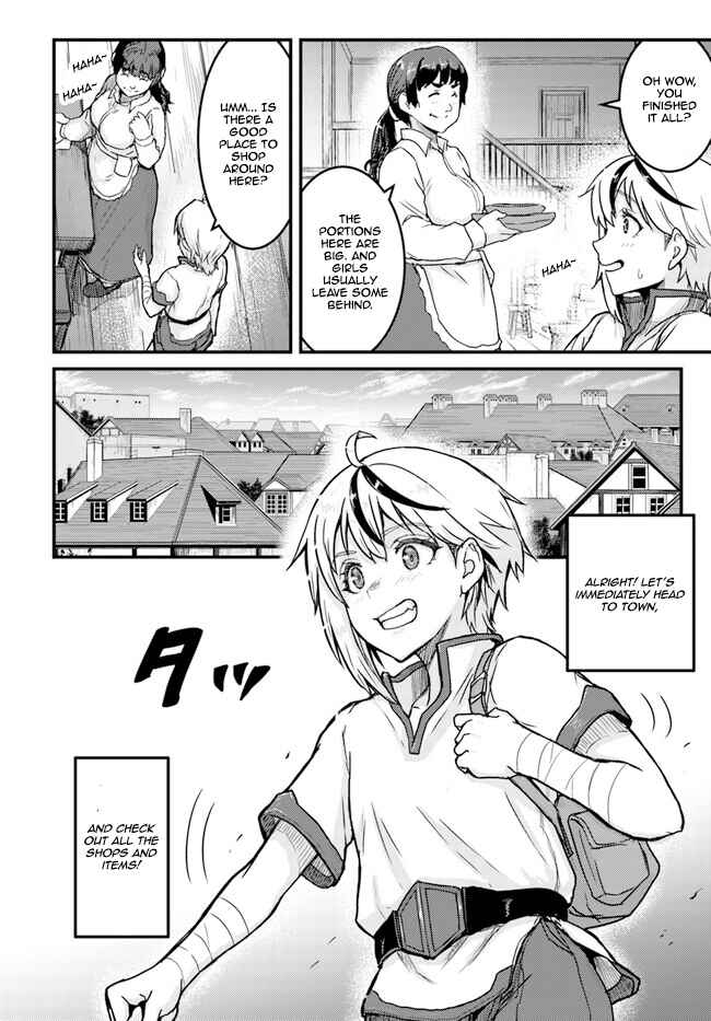 Page 18 Chapter 2 Kakure Tensei Yuusha ~Cheat Skill to Yuusha Job wo Kakushite Dai Ni no Jinsei wo Tanoshindeyaru!~