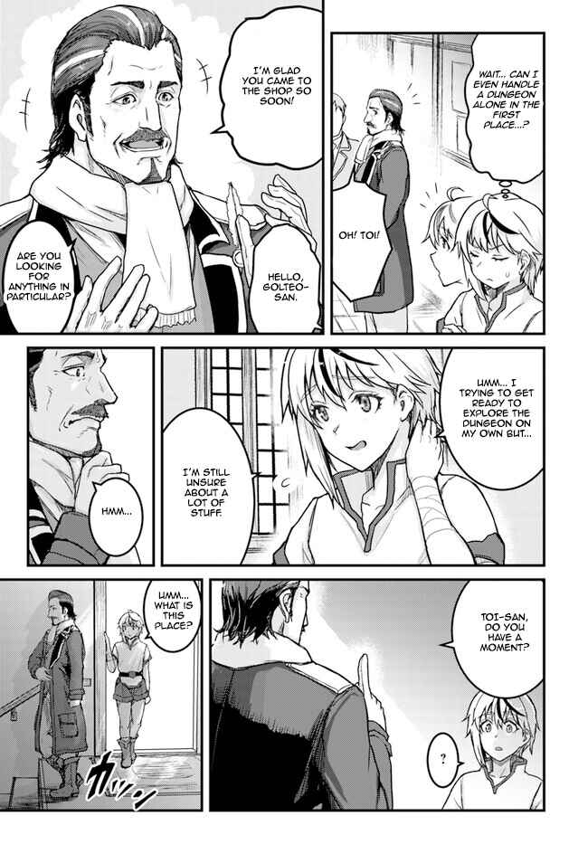 Page 21 Chapter 2 Kakure Tensei Yuusha ~Cheat Skill to Yuusha Job wo Kakushite Dai Ni no Jinsei wo Tanoshindeyaru!~